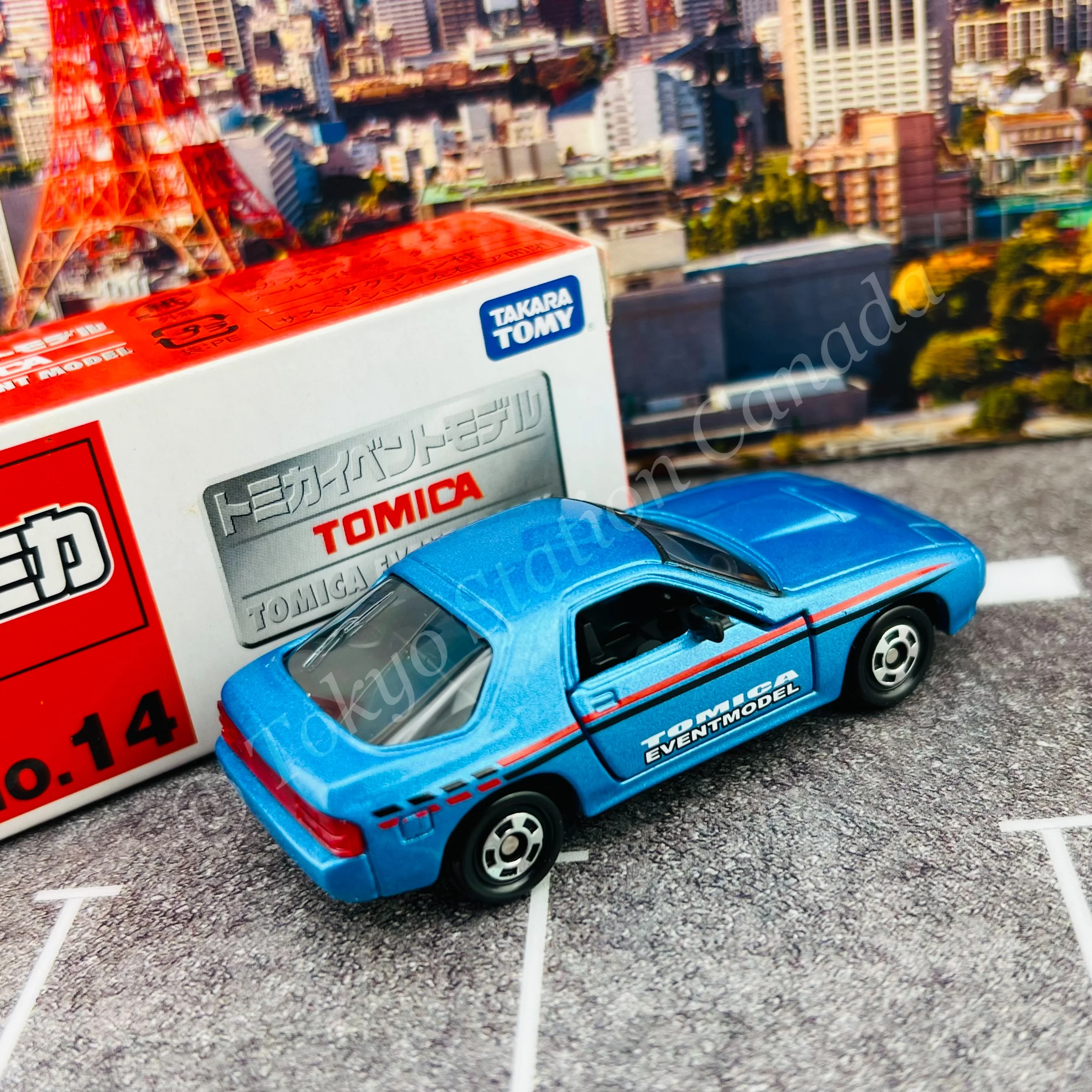 TOMICA EVENT MODEL NO.14 Mazda Savanna RX-7 (FC3S) - Image 2