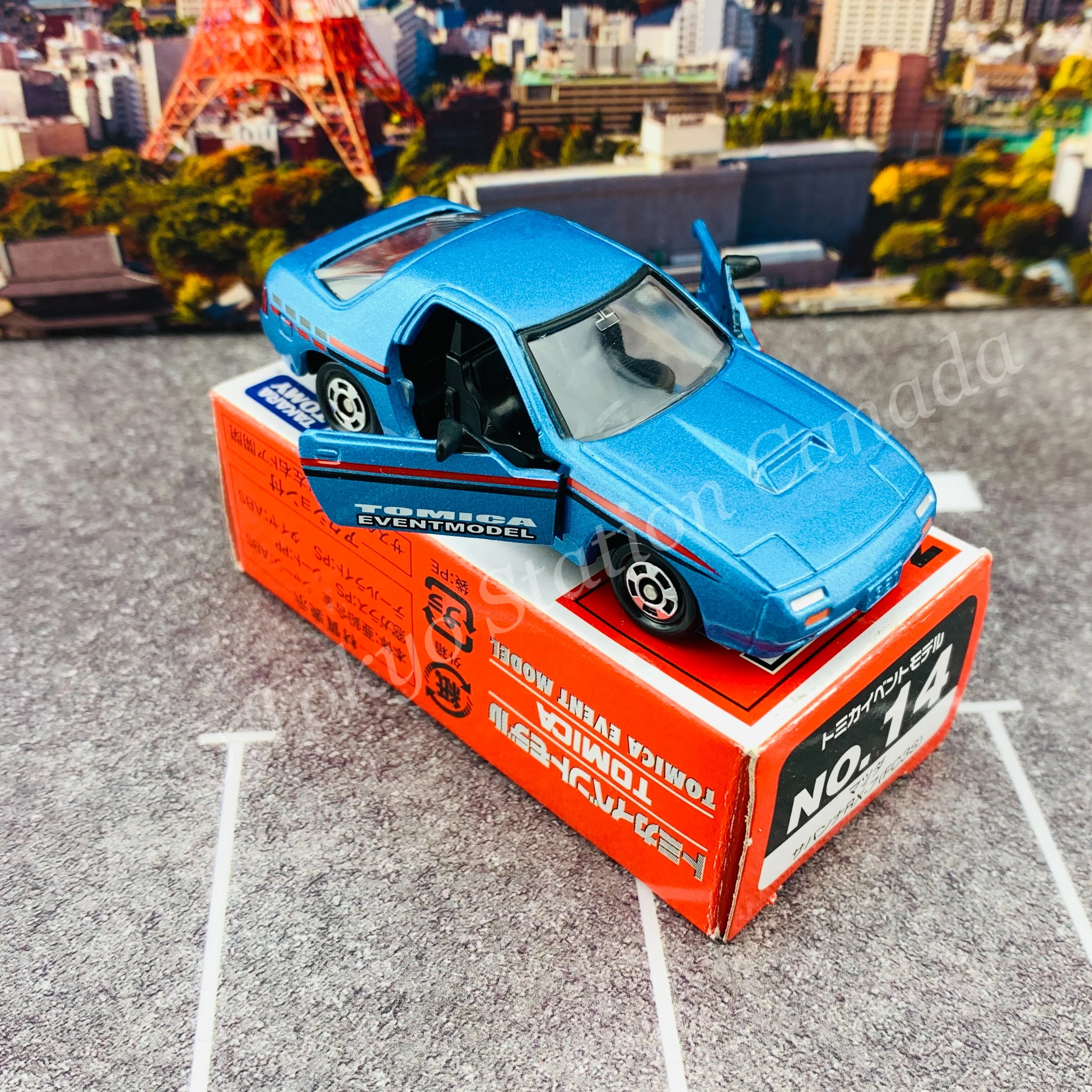 TOMICA EVENT MODEL No. 14 Mazda Savanna RX7 (FC3S) 4904810317586 - Image 5