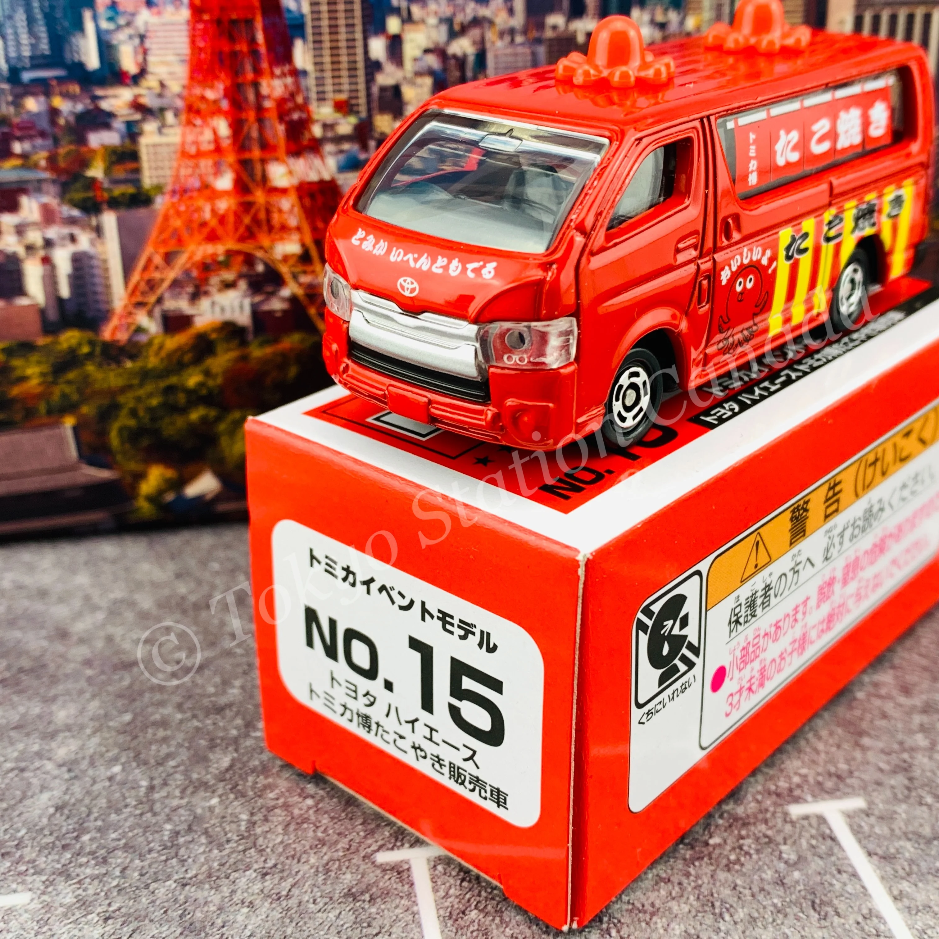TOMICA EVENT MODEL No. 15 Toyota Hiace TOMICA EXPO Takoyaki Food Vehicle (4904810143307) - Image 2