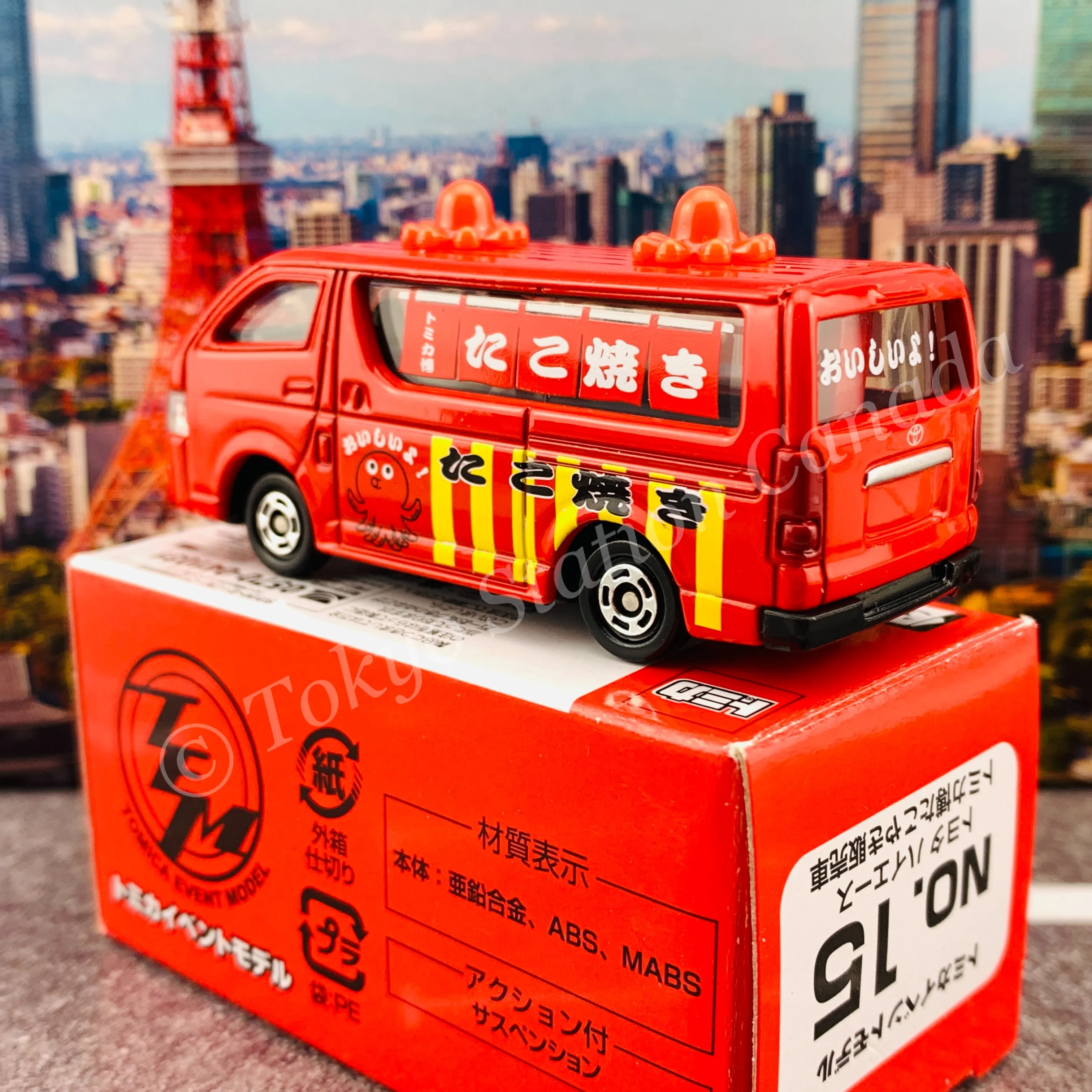 TOMICA EVENT MODEL No. 15 Toyota Hiace TOMICA EXPO Takoyaki Food Vehicle (4904810143307) - Image 4