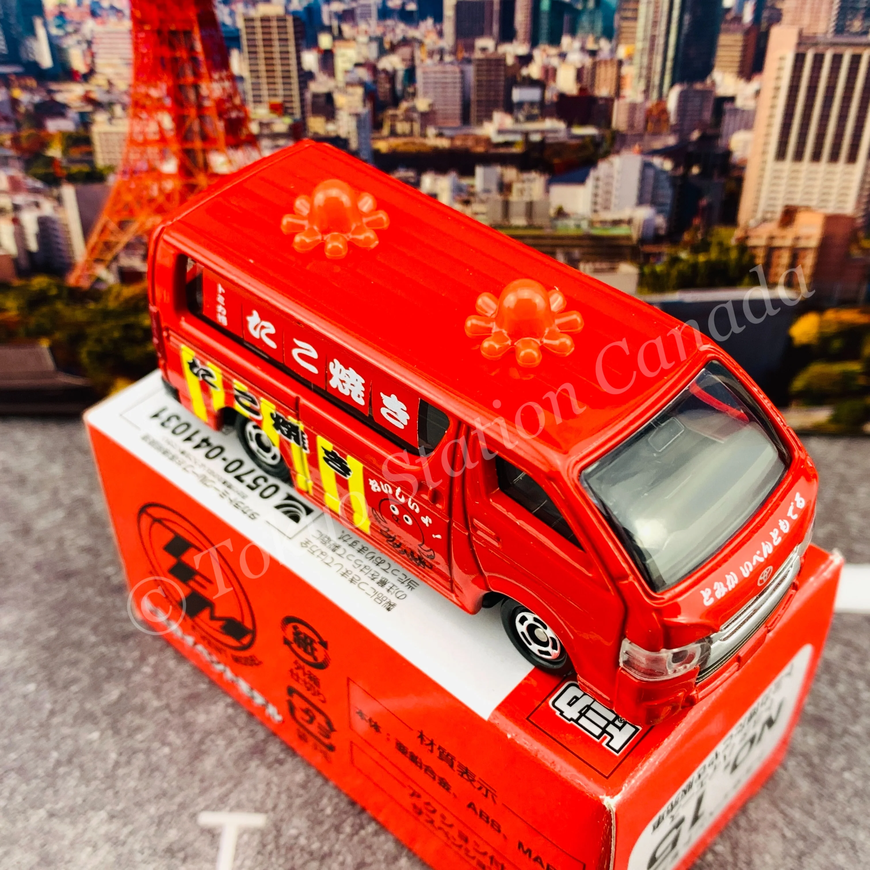 TOMICA EVENT MODEL No. 15 Toyota Hiace TOMICA EXPO Takoyaki Food Vehicle (4904810143307) - Image 5