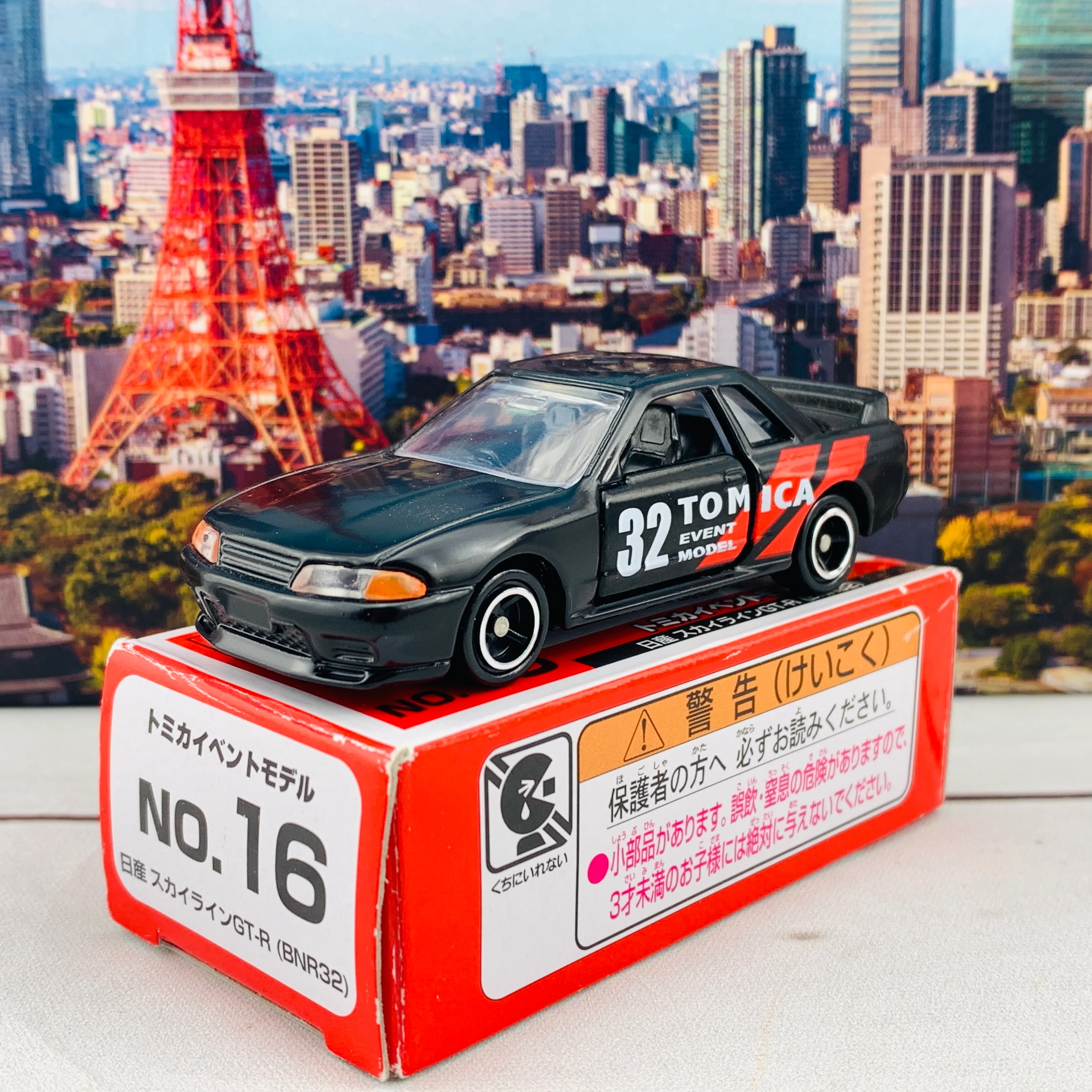 Tomica Event Model No.16 Nissan GTR BNR32 - Image 2