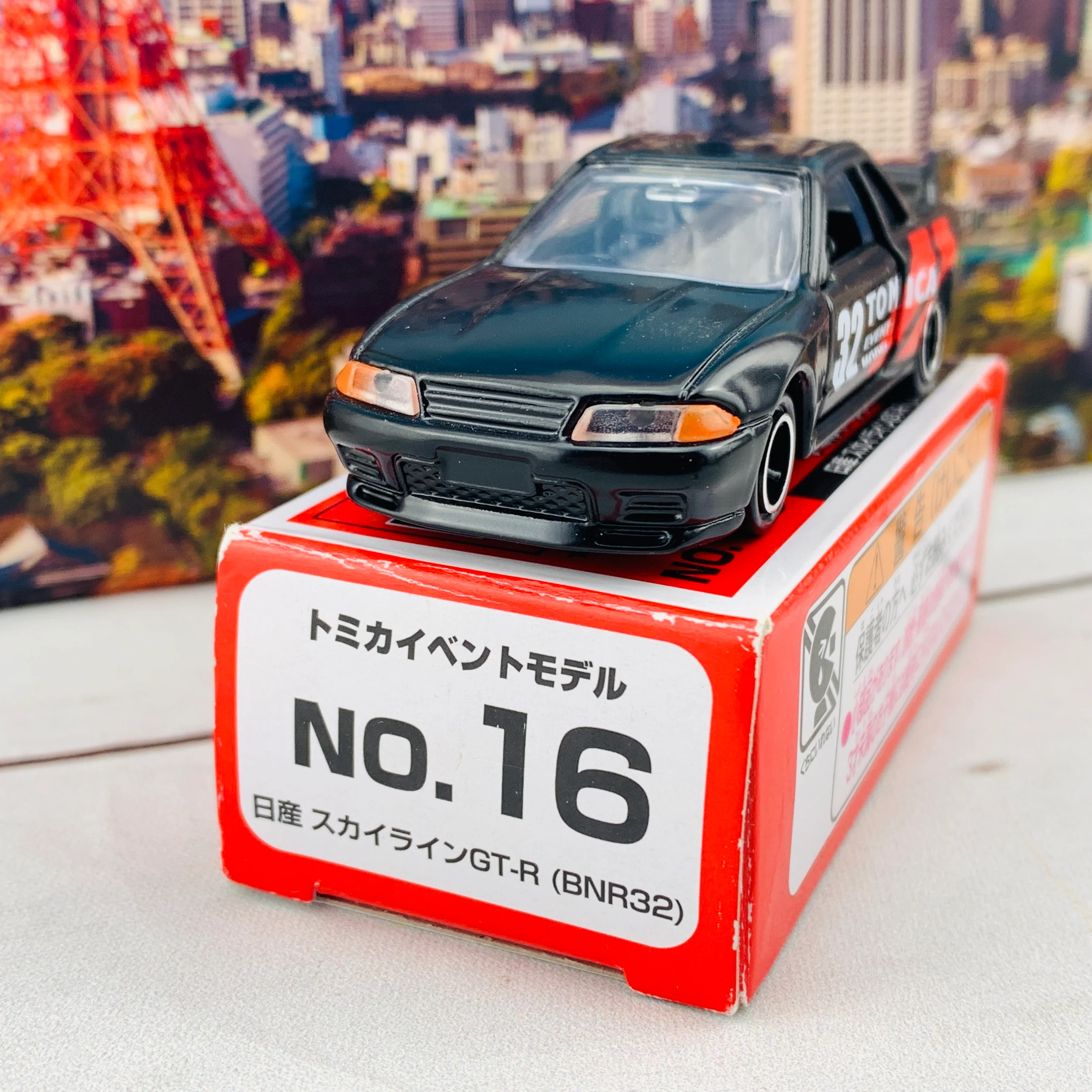 Tomica Event Model No.16 Nissan GTR BNR32 - Image 3