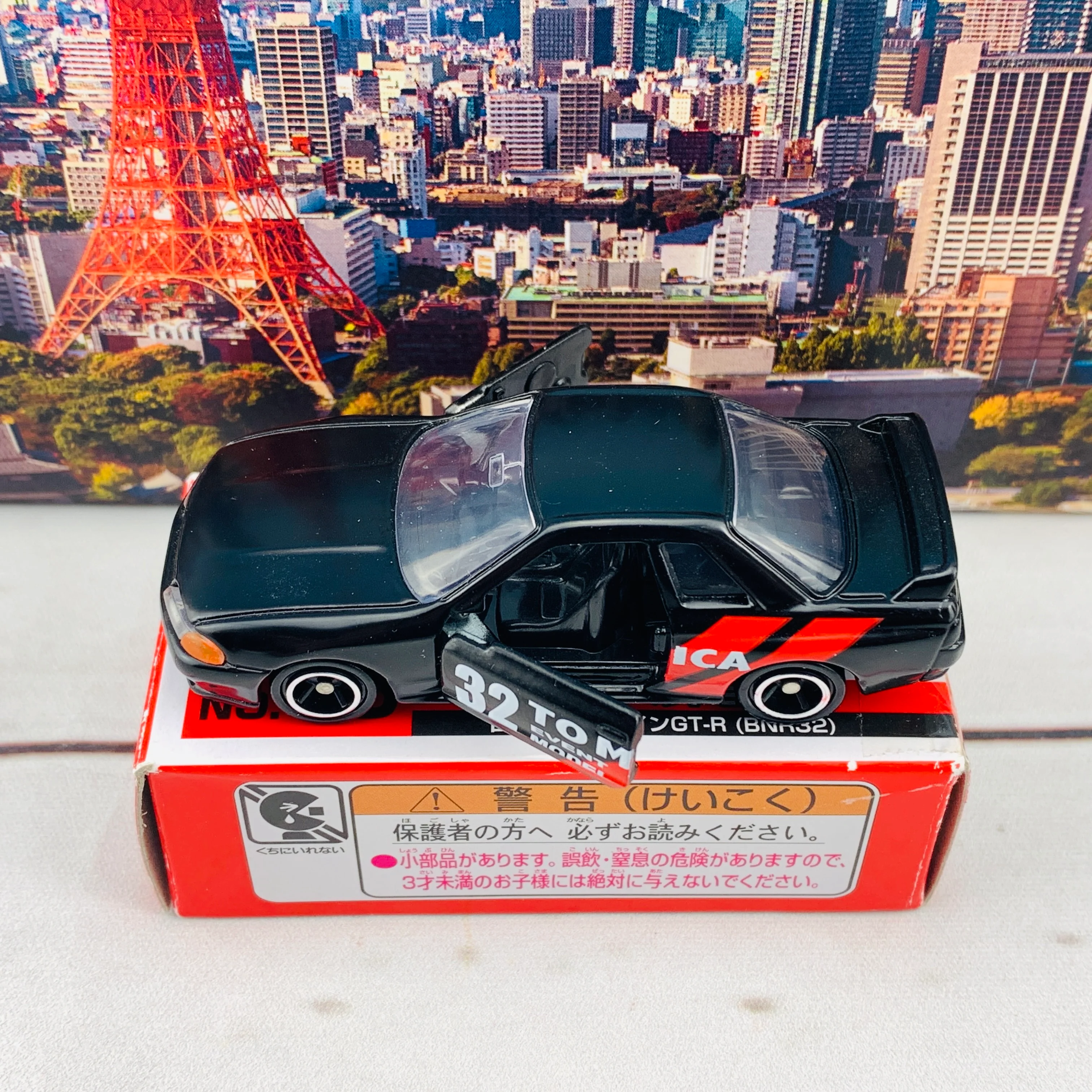 Tomica Event Model No.16 Nissan GTR BNR32 - Image 4