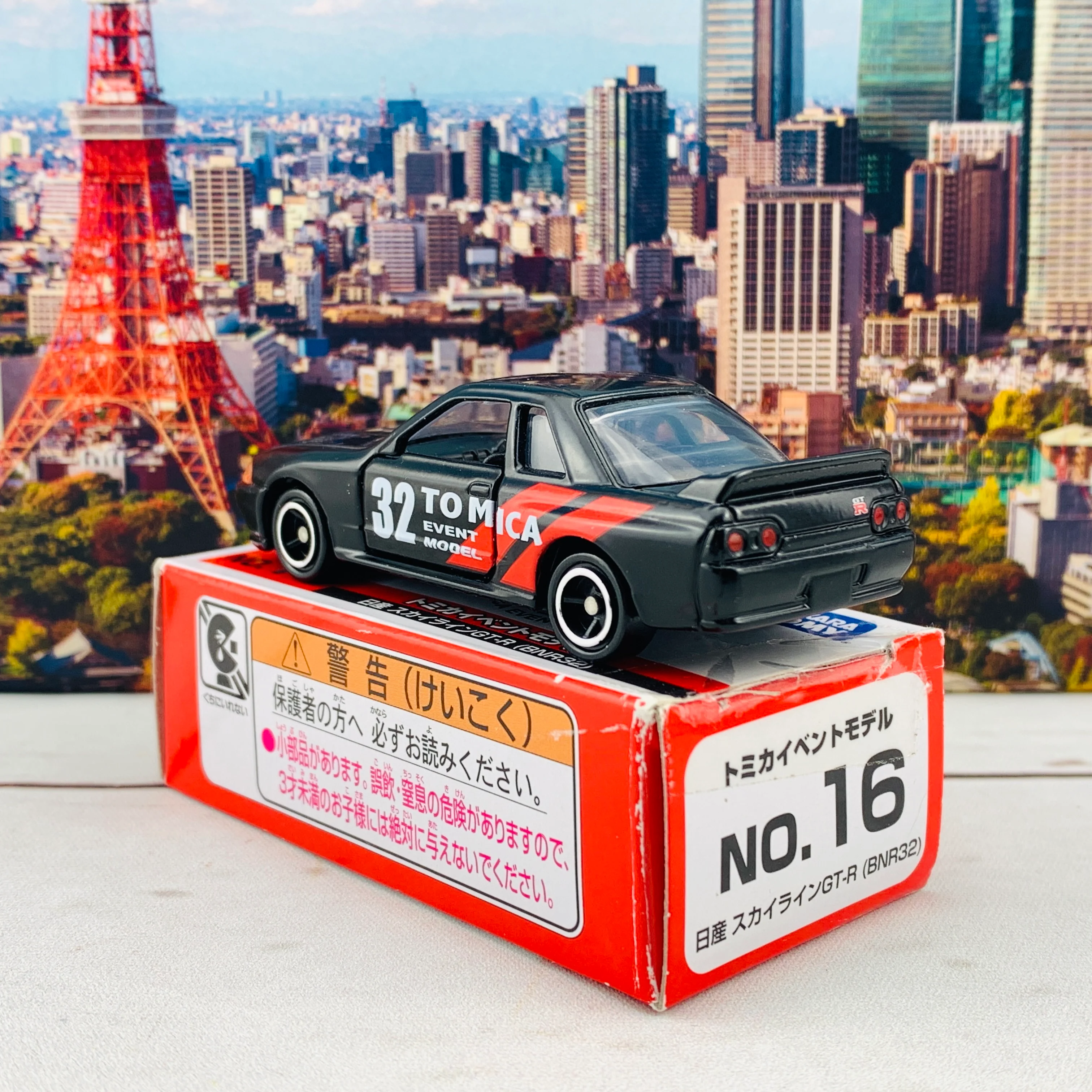 Tomica Event Model No.16 Nissan GTR BNR32 - Image 5