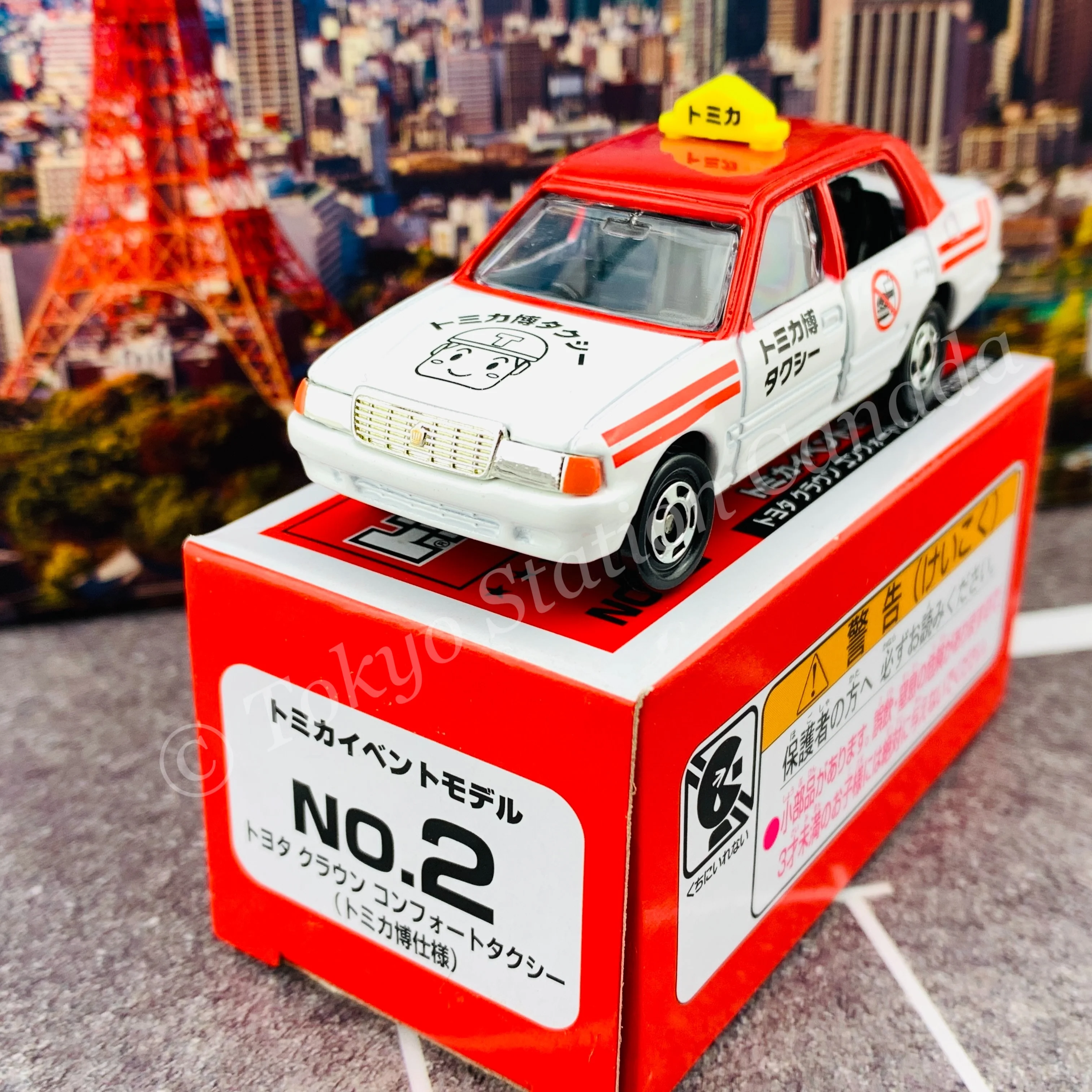 TOMICA EVENT MODEL No. 2 Toyota CROWN Comfort Taxi (TOMICA EXPO Edition) 4904810798941 - Image 2