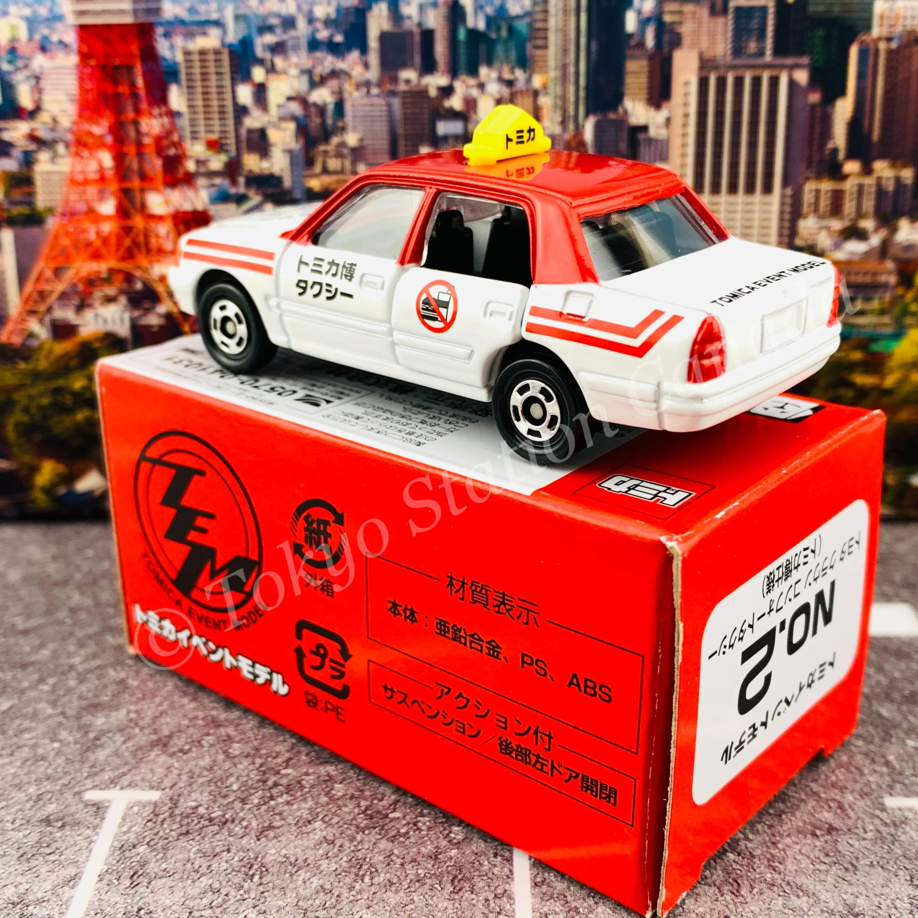 TOMICA EVENT MODEL No. 2 Toyota CROWN Comfort Taxi (TOMICA EXPO Edition) 4904810798941 - Image 4