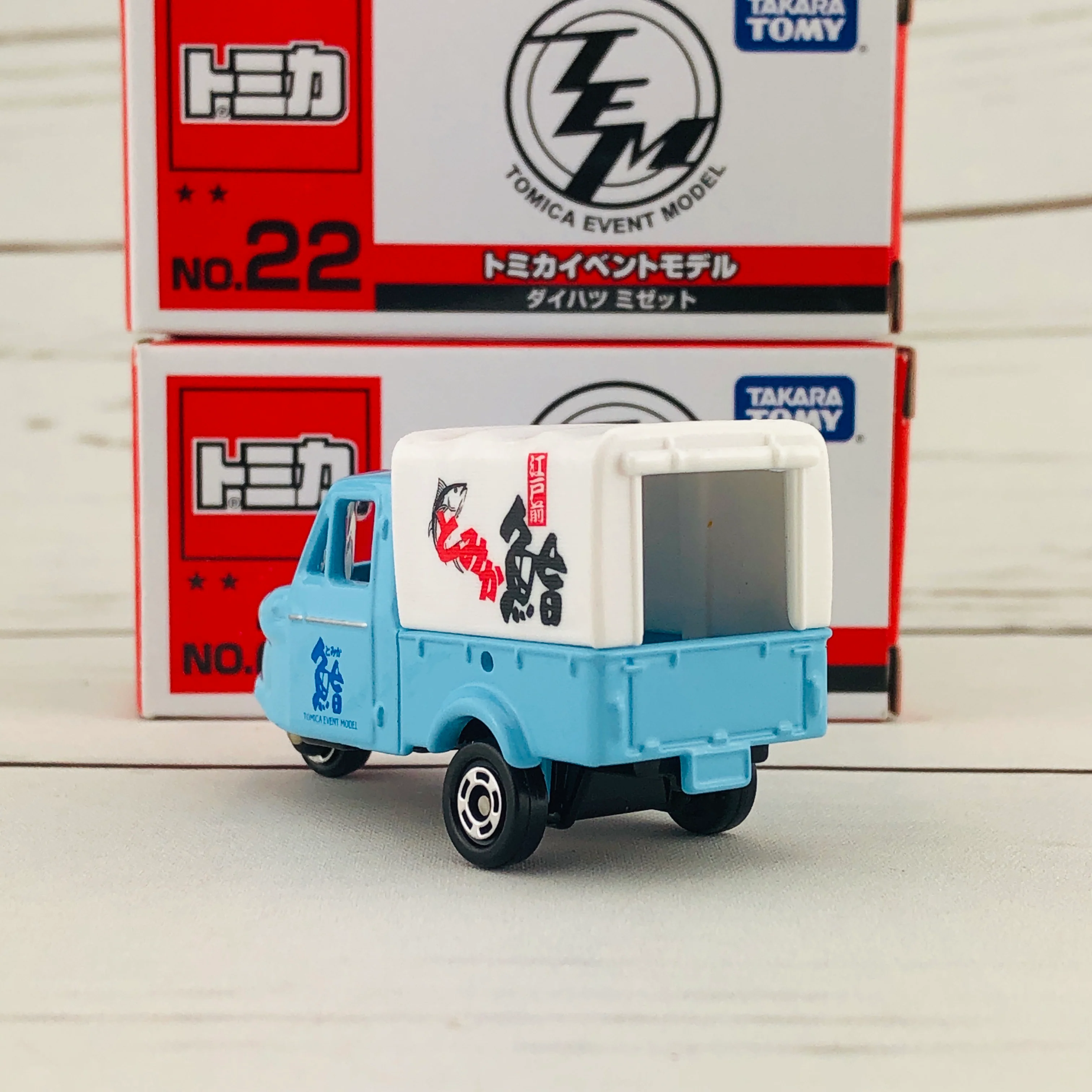 Tomica Event Model No. 22 Daihatsu Midget (Limited Qty) - Image 4