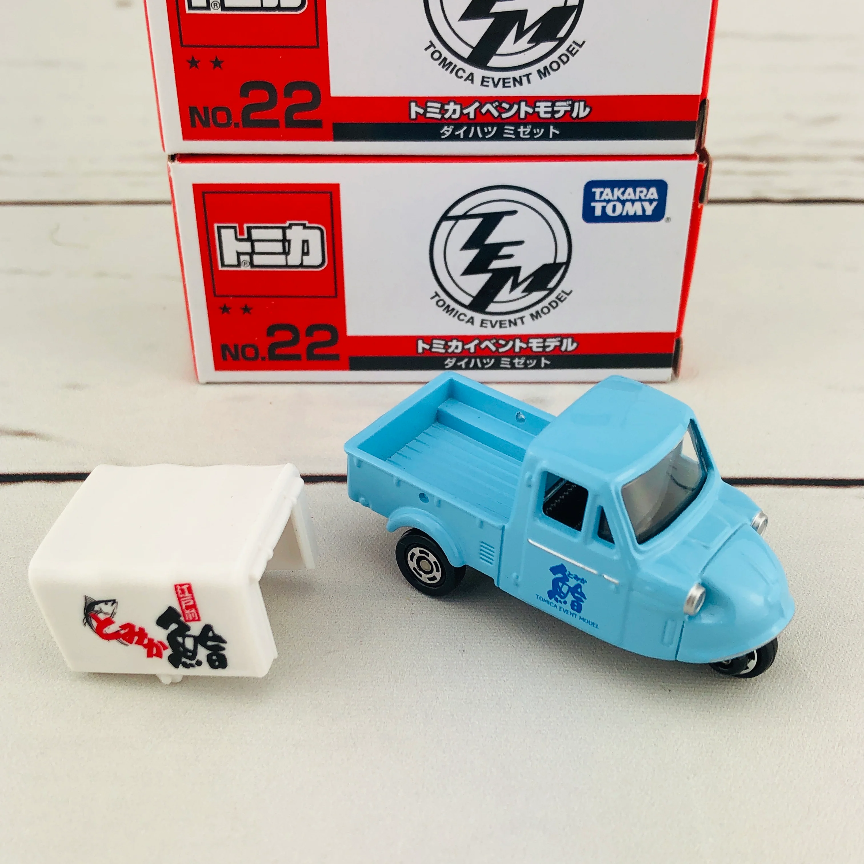 Tomica Event Model No. 22 Daihatsu Midget (Limited Qty) - Image 5