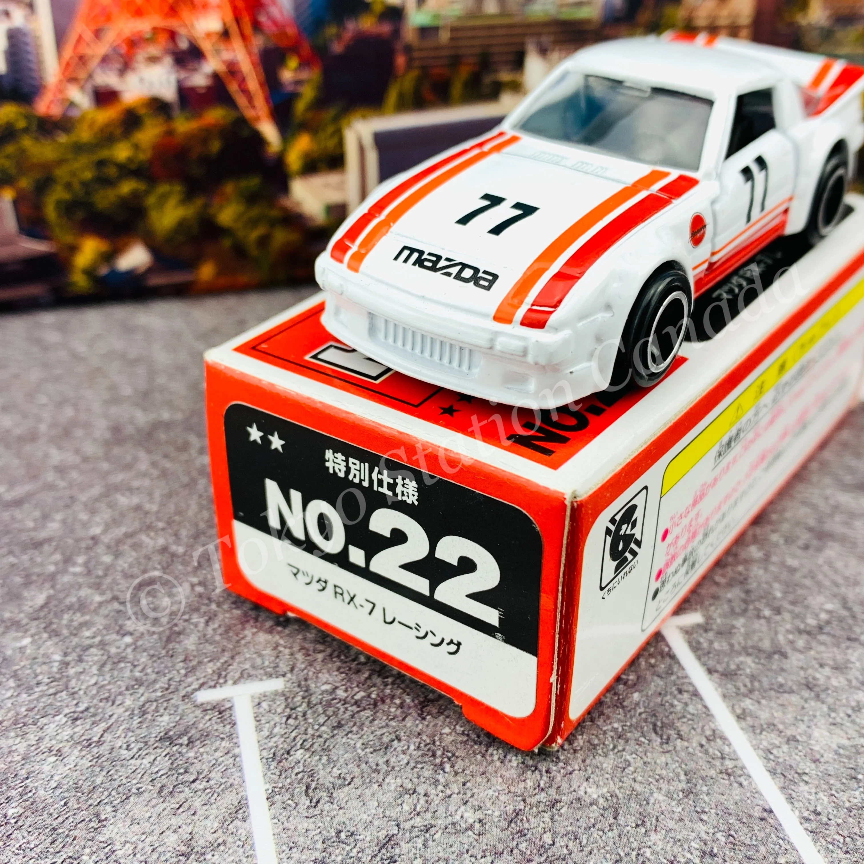 TOMICA EVENT MODEL No. 22 Mazda Savanna RX7 Racing 4904810708667 - Image 3