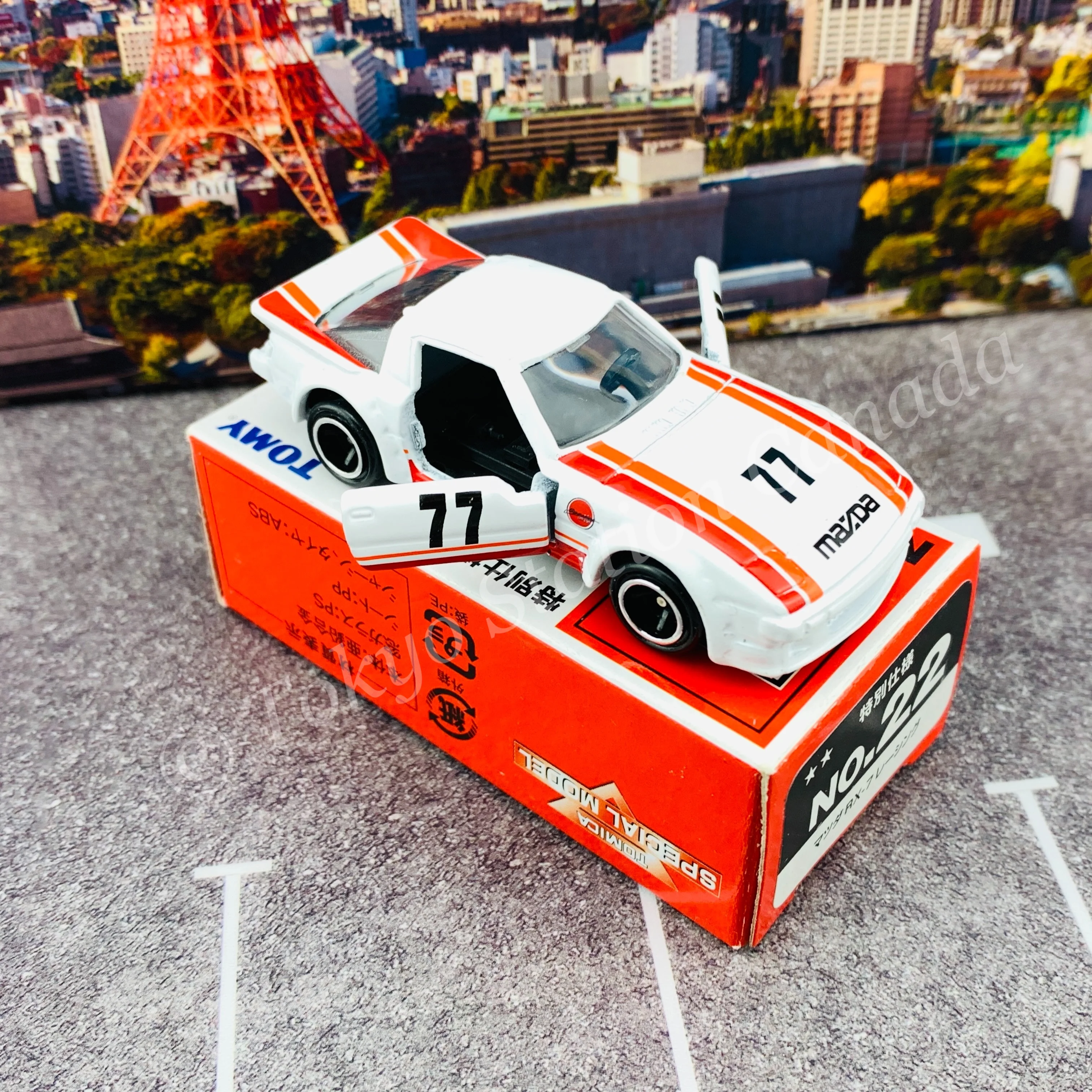 TOMICA EVENT MODEL No. 22 Mazda Savanna RX7 Racing 4904810708667 - Image 4