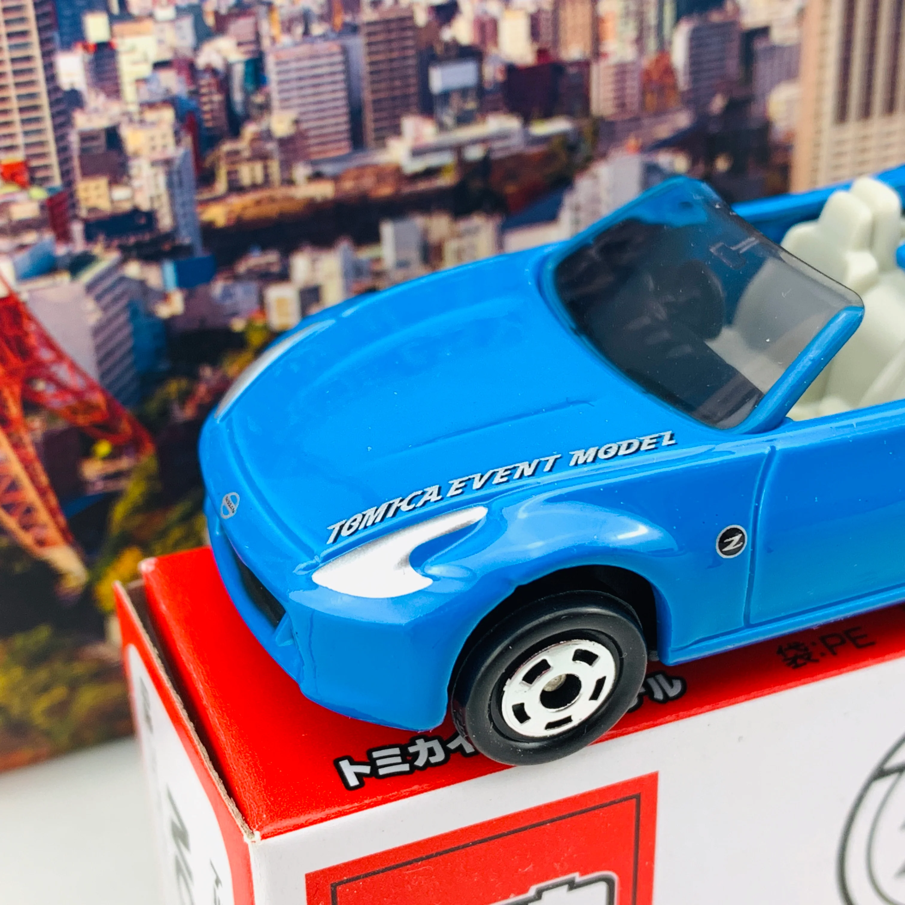 Tomica Event Model No.3 Nissan Fairlady Z Roadster - Image 3