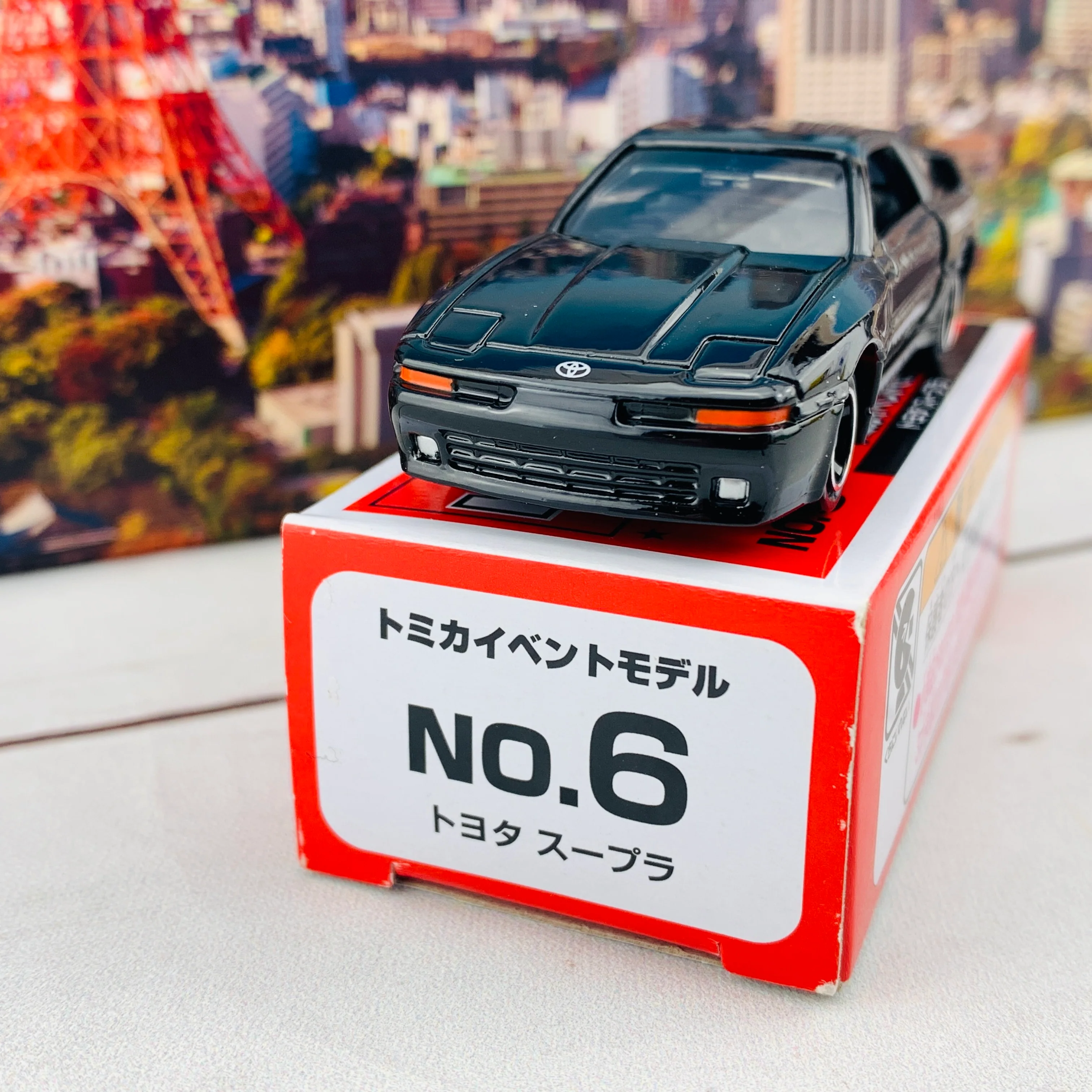 TOMICA EVENT MODEL No. 6 Toyota Supra (4904810798989) - Image 3