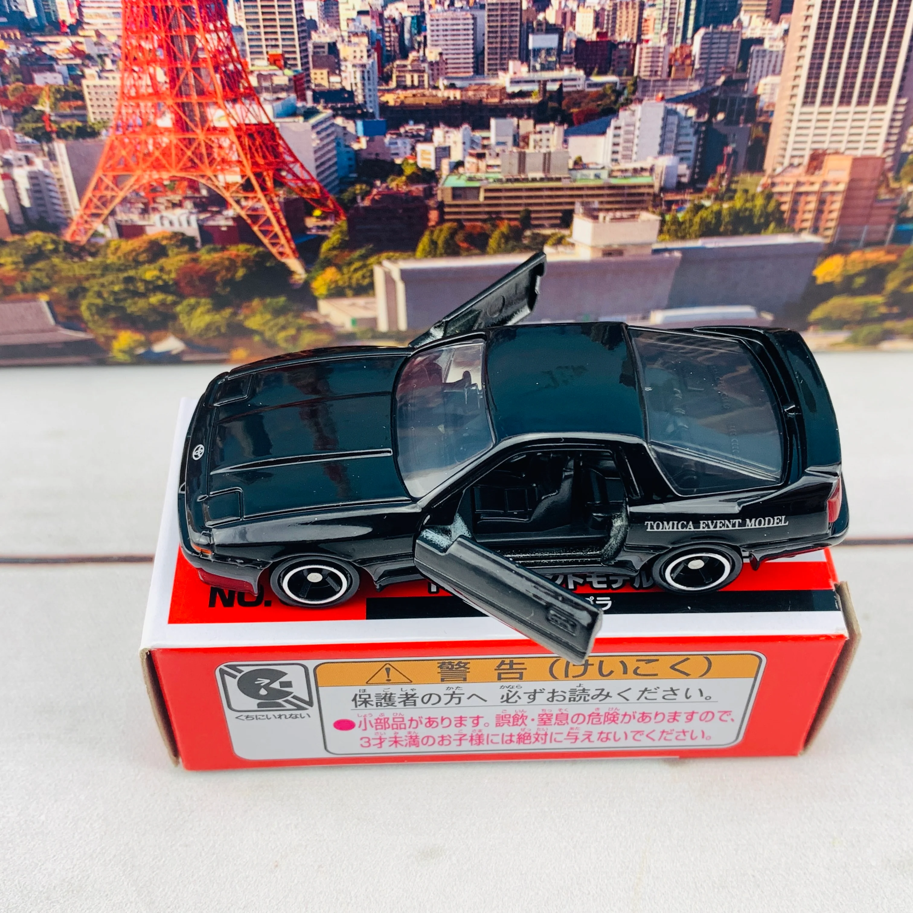 TOMICA EVENT MODEL No. 6 Toyota Supra (4904810798989) - Image 4