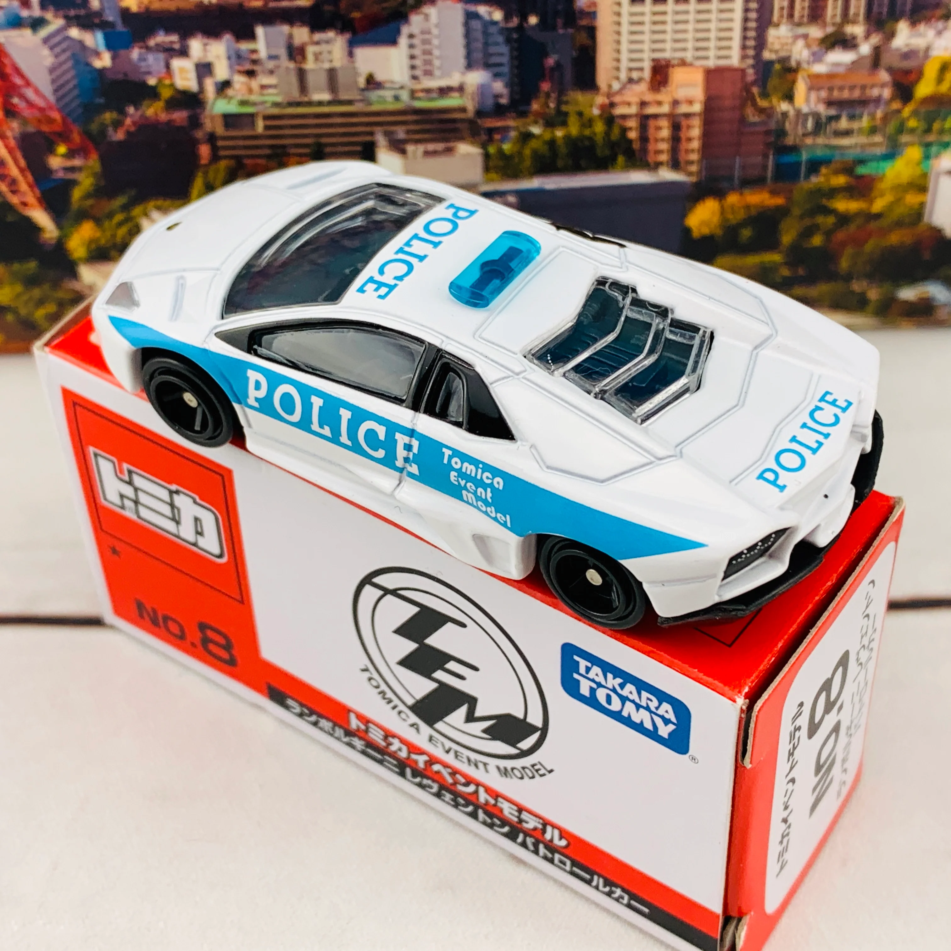 Tomica Event Model No.8 Lamborghini Reventon Patrol Car - Image 3