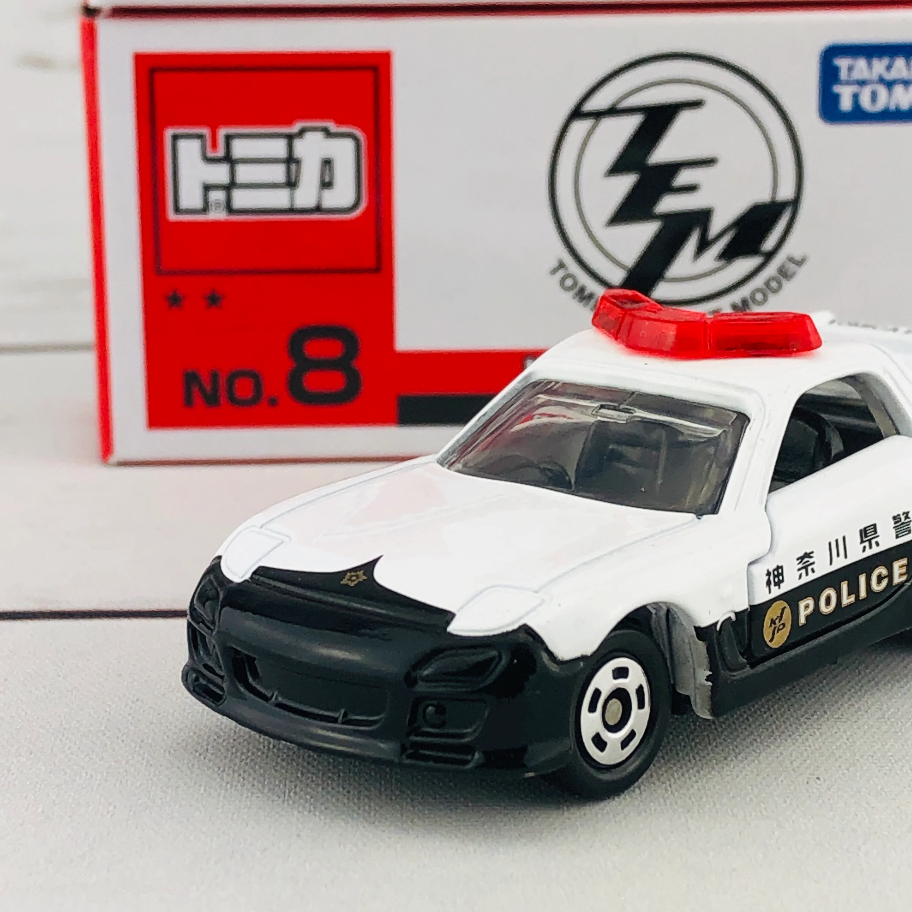 Tomica Event Model No. 8 Mazdz RX7 Kanagawa Perfecture Police Car (Limited Qty) - Image 3