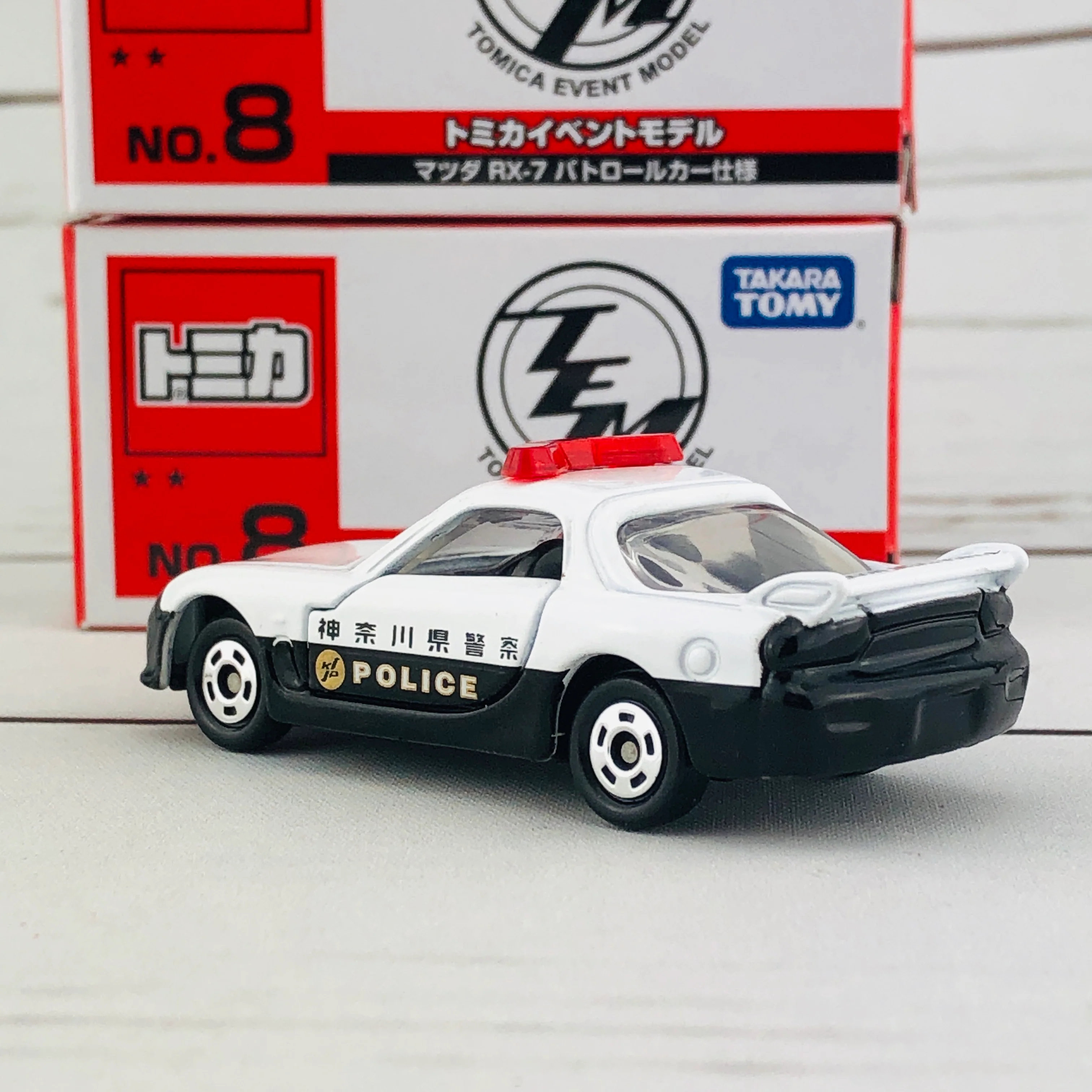 Tomica Event Model No. 8 Mazdz RX7 Kanagawa Perfecture Police Car (Limited Qty) - Image 4
