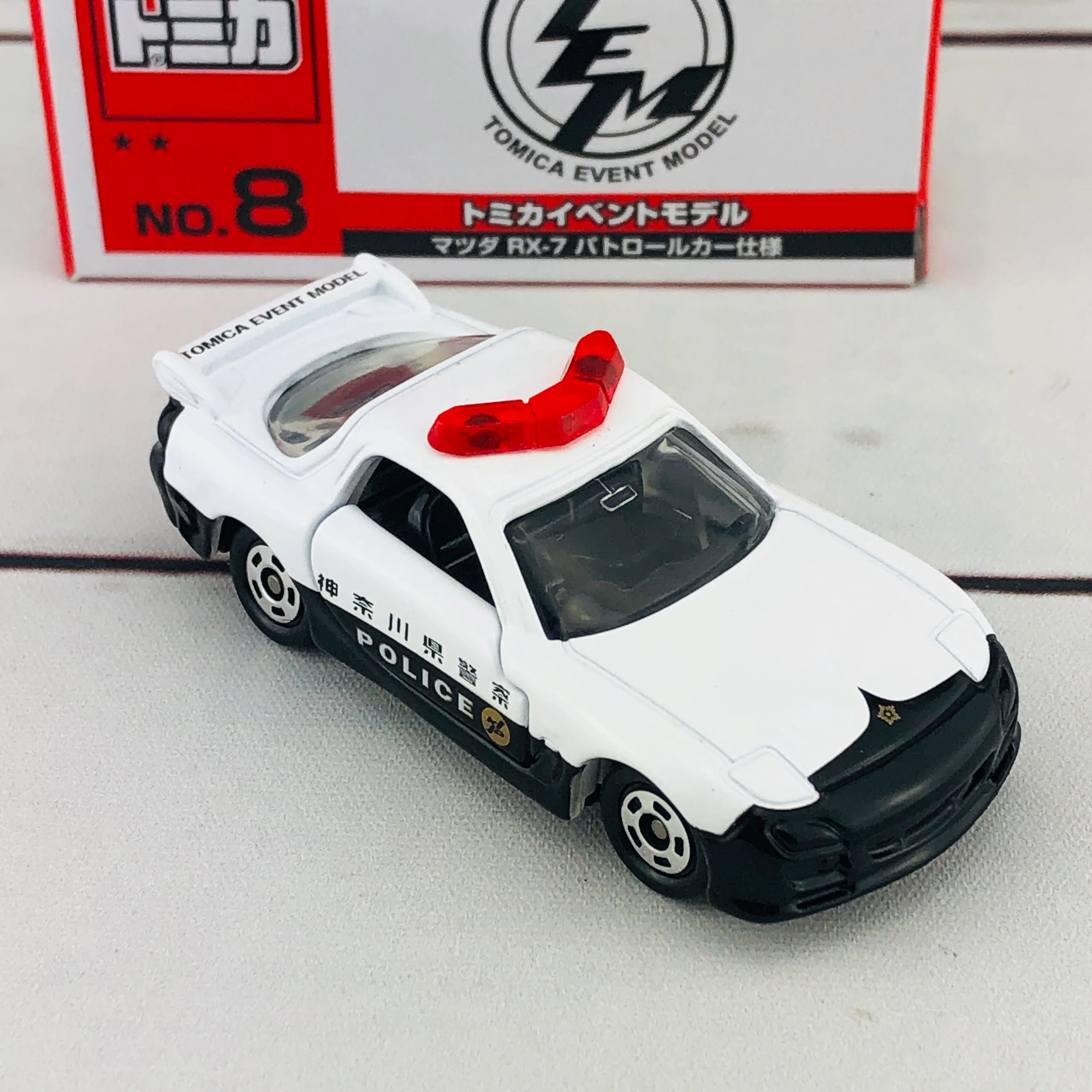 Tomica Event Model No. 8 Mazdz RX7 Kanagawa Perfecture Police Car (Limited Qty) - Image 6