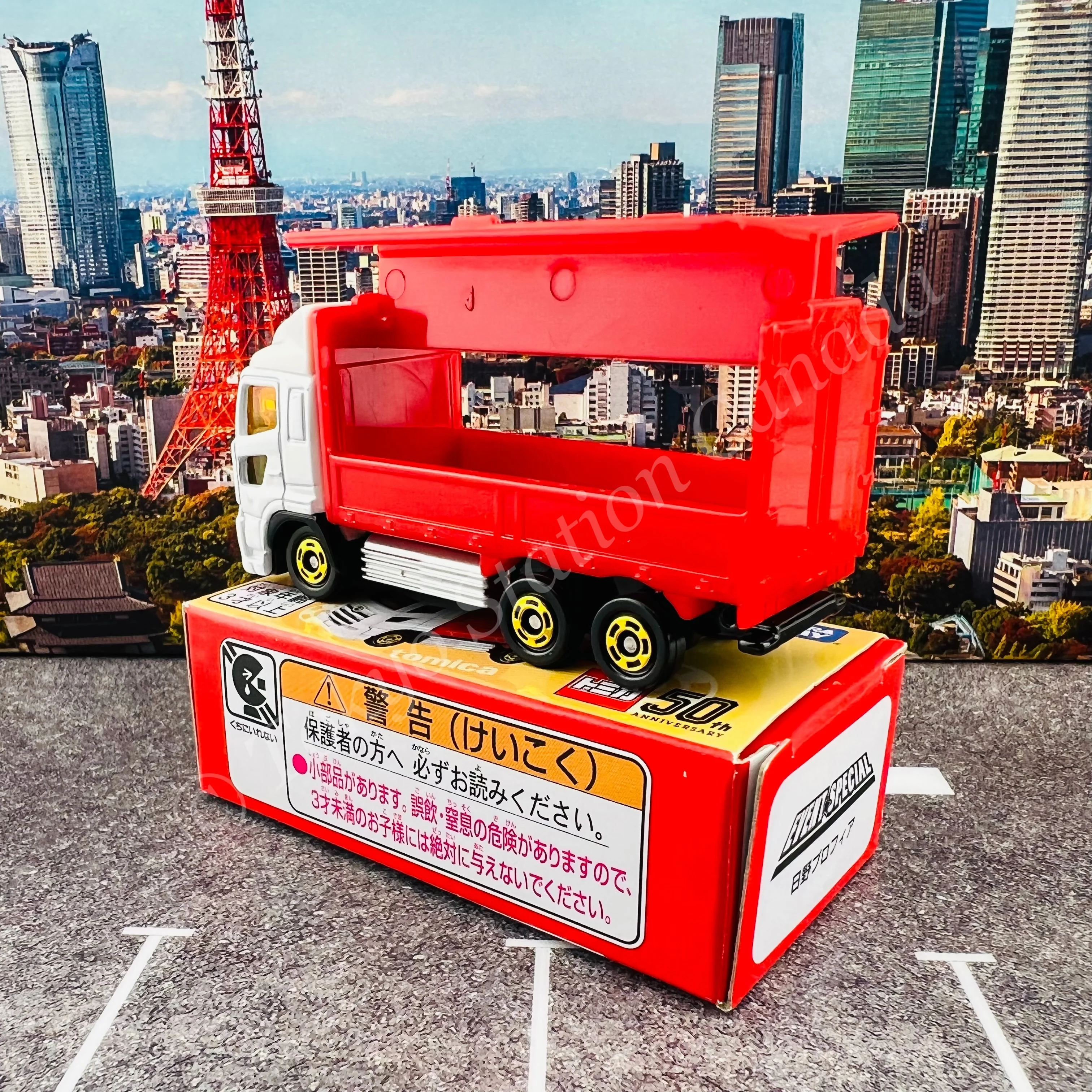 TOMICA EVENT SPECIAL Hino Profia - Image 2
