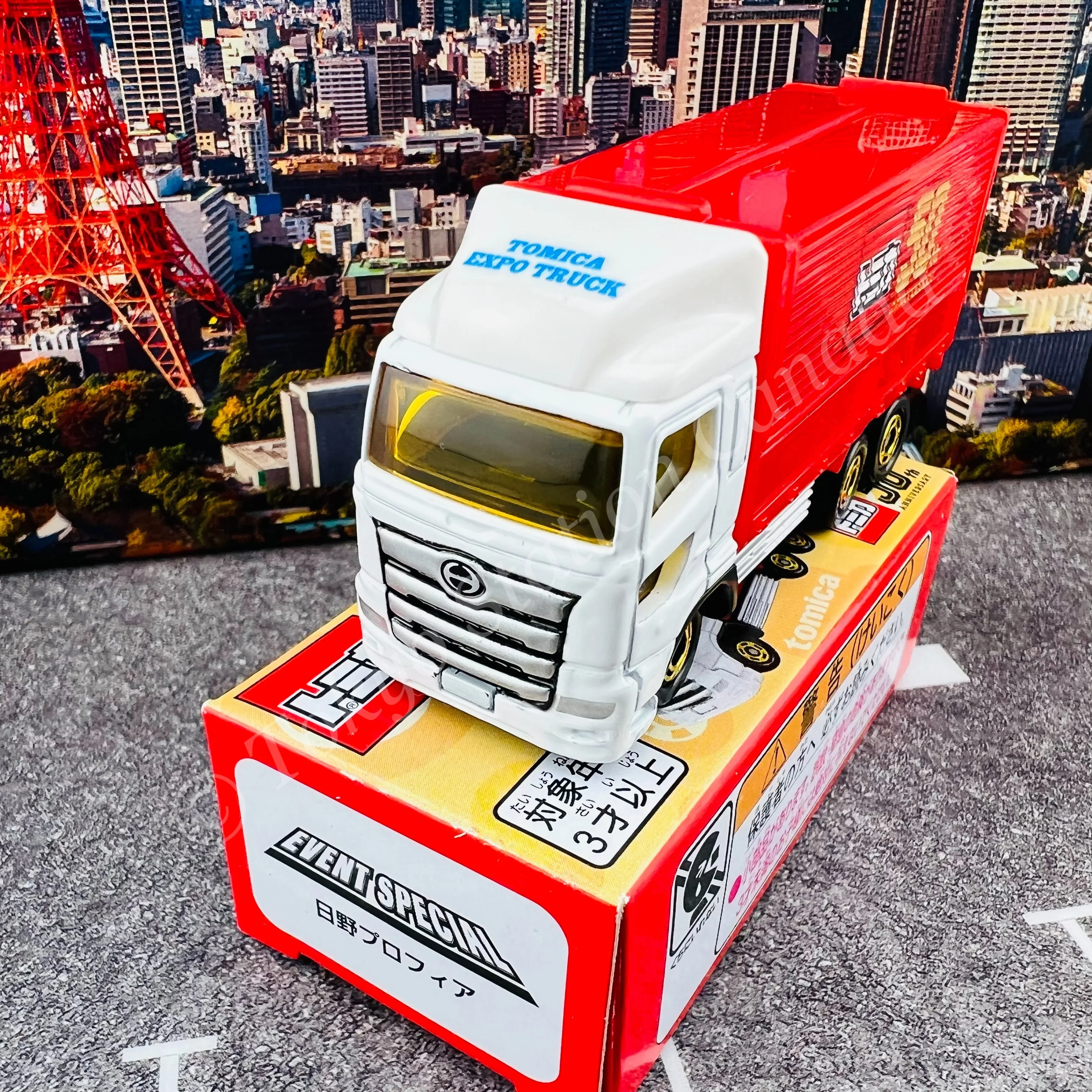 TOMICA EVENT SPECIAL Hino Profia - Image 4