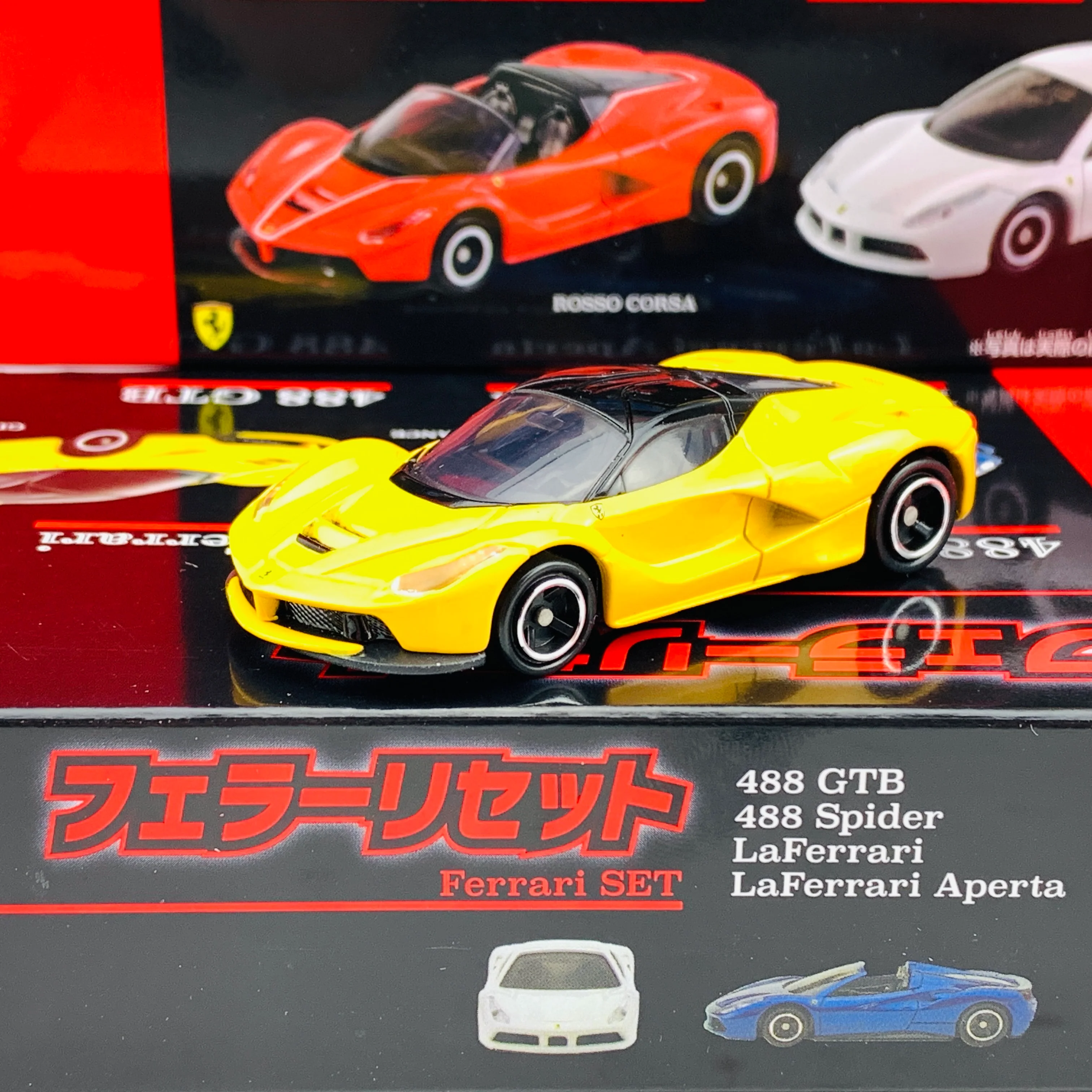 TOMICA Ferrari Set - Image 2