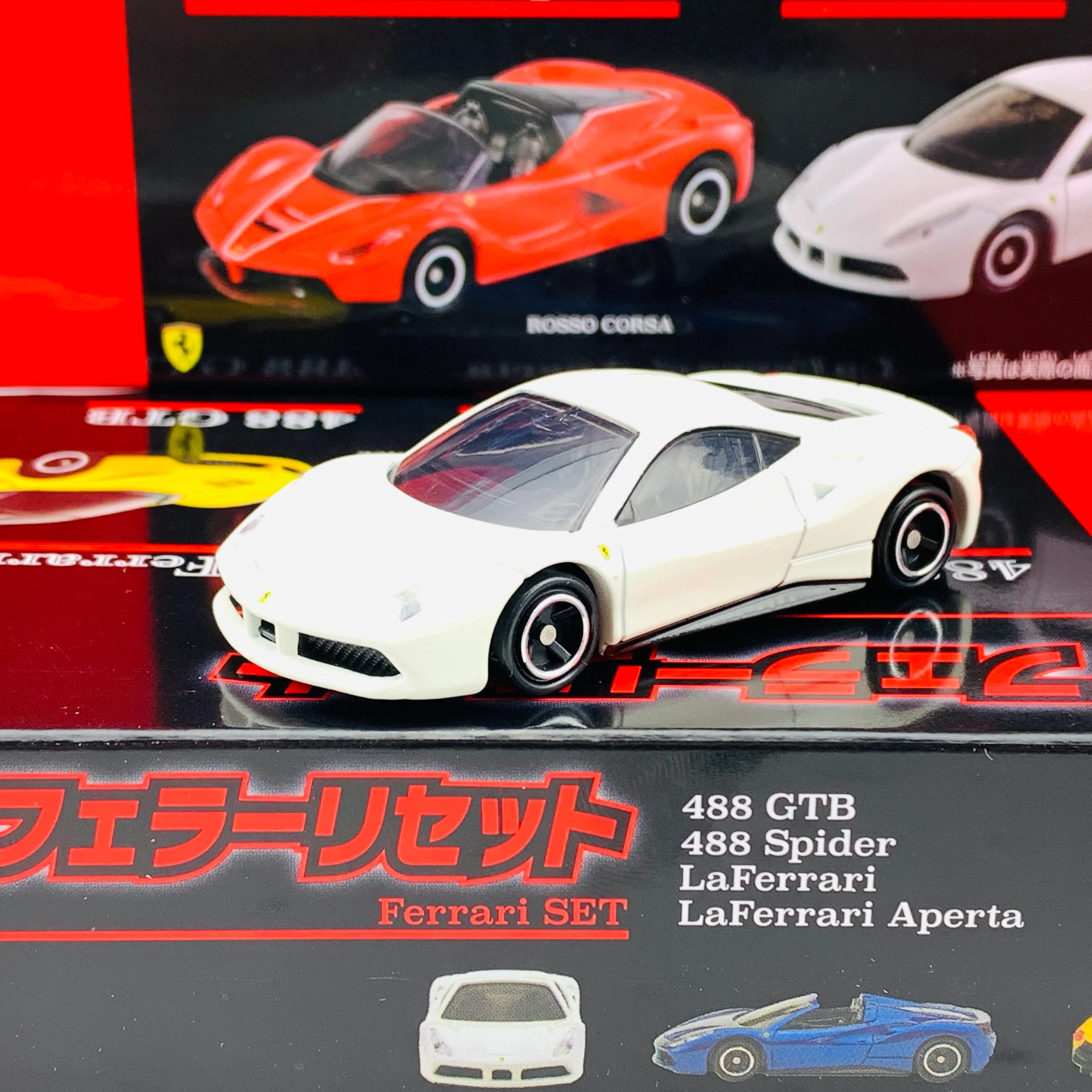 TOMICA Ferrari Set - Image 3
