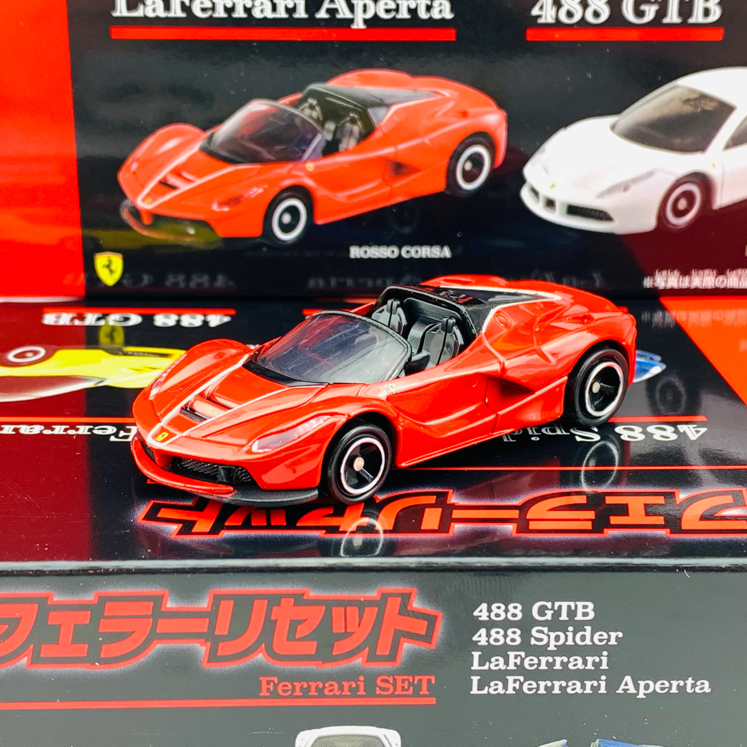 TOMICA Ferrari Set - Image 4