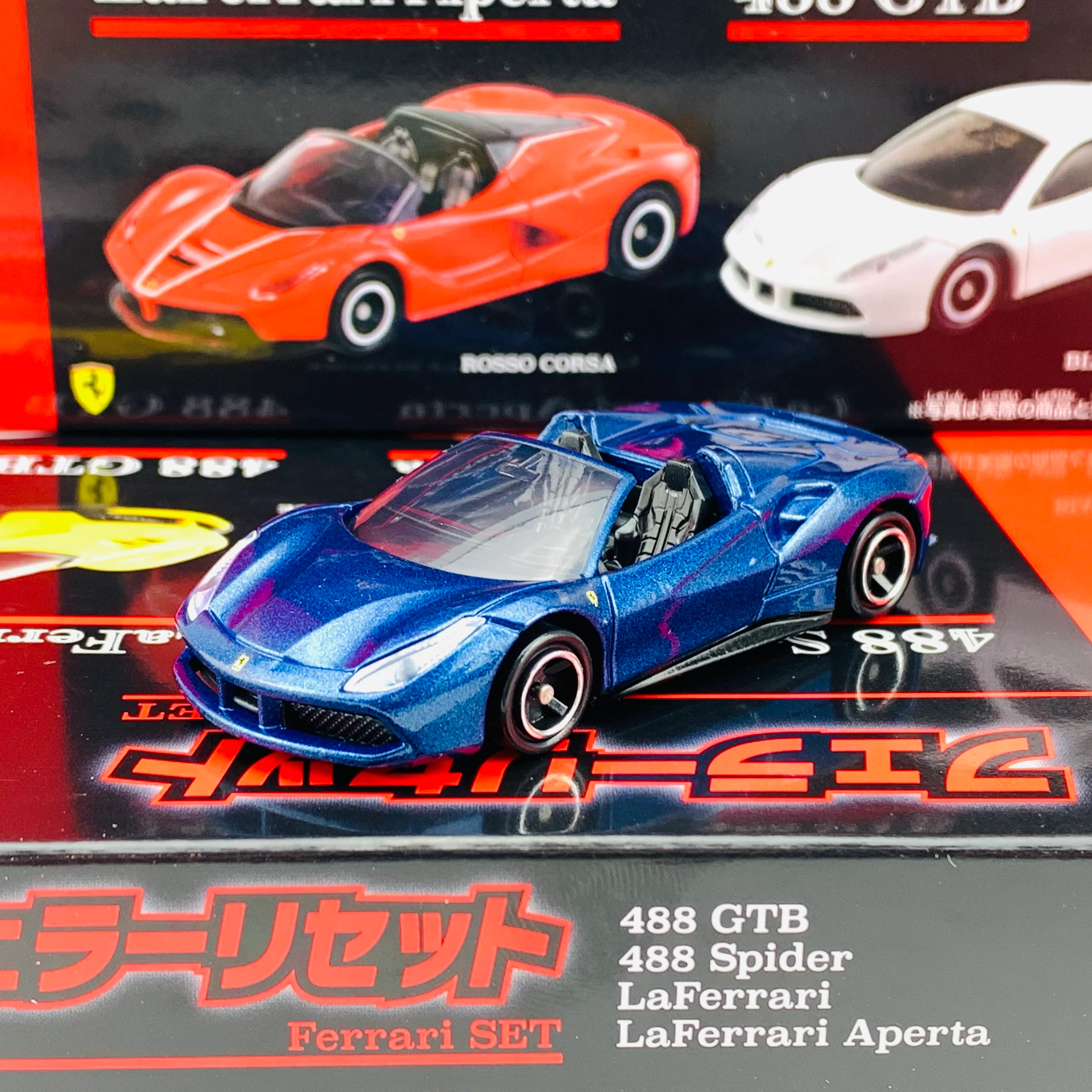 TOMICA Ferrari Set - Image 5