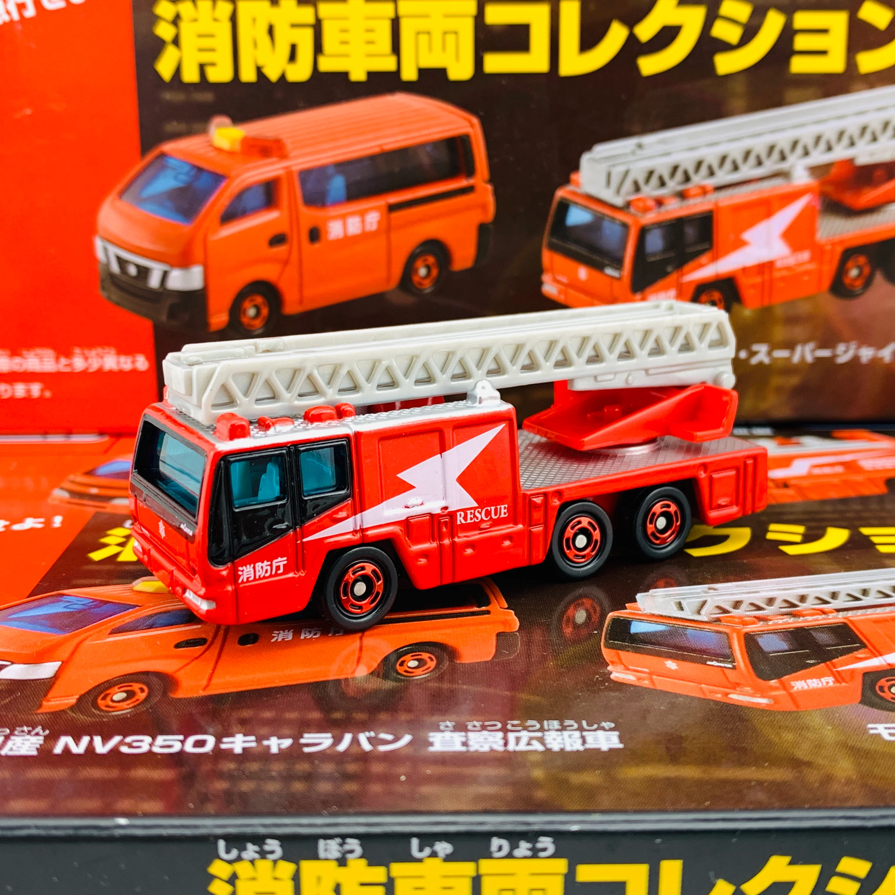 Tomica Fire Engines Set - Image 3