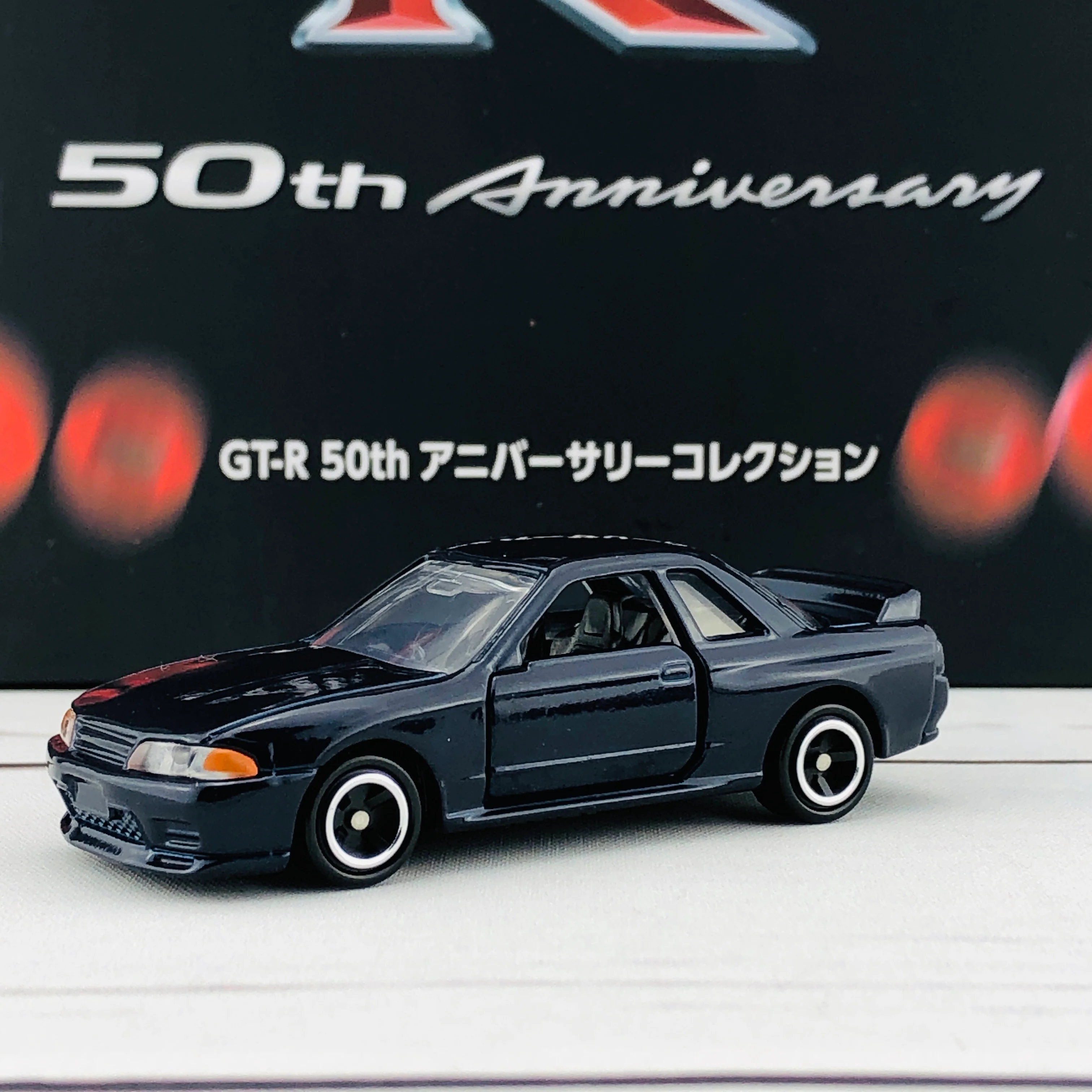 Tomica GTR 50th Anniversary Set - Image 4