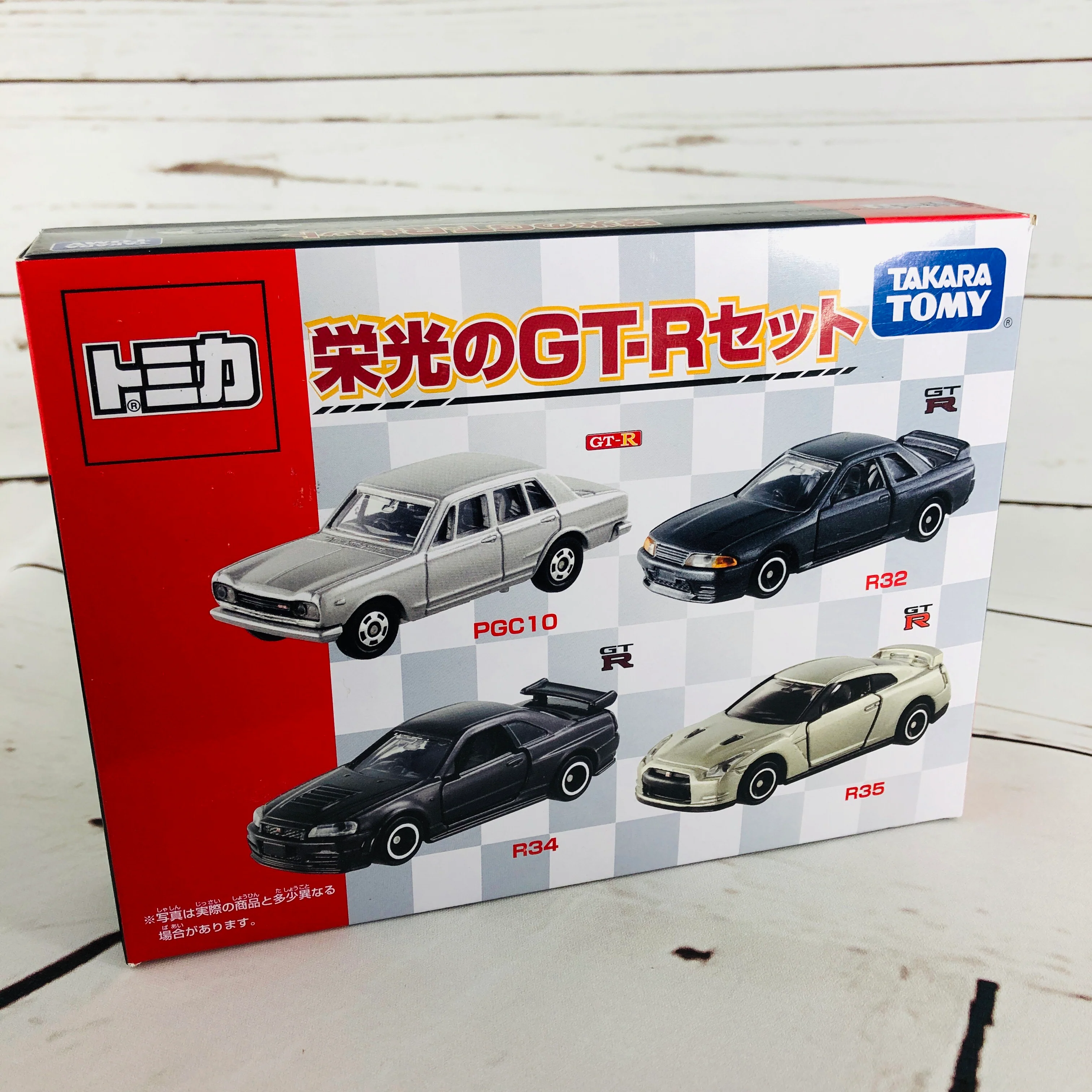 TOMICA GTR Set - Image 17