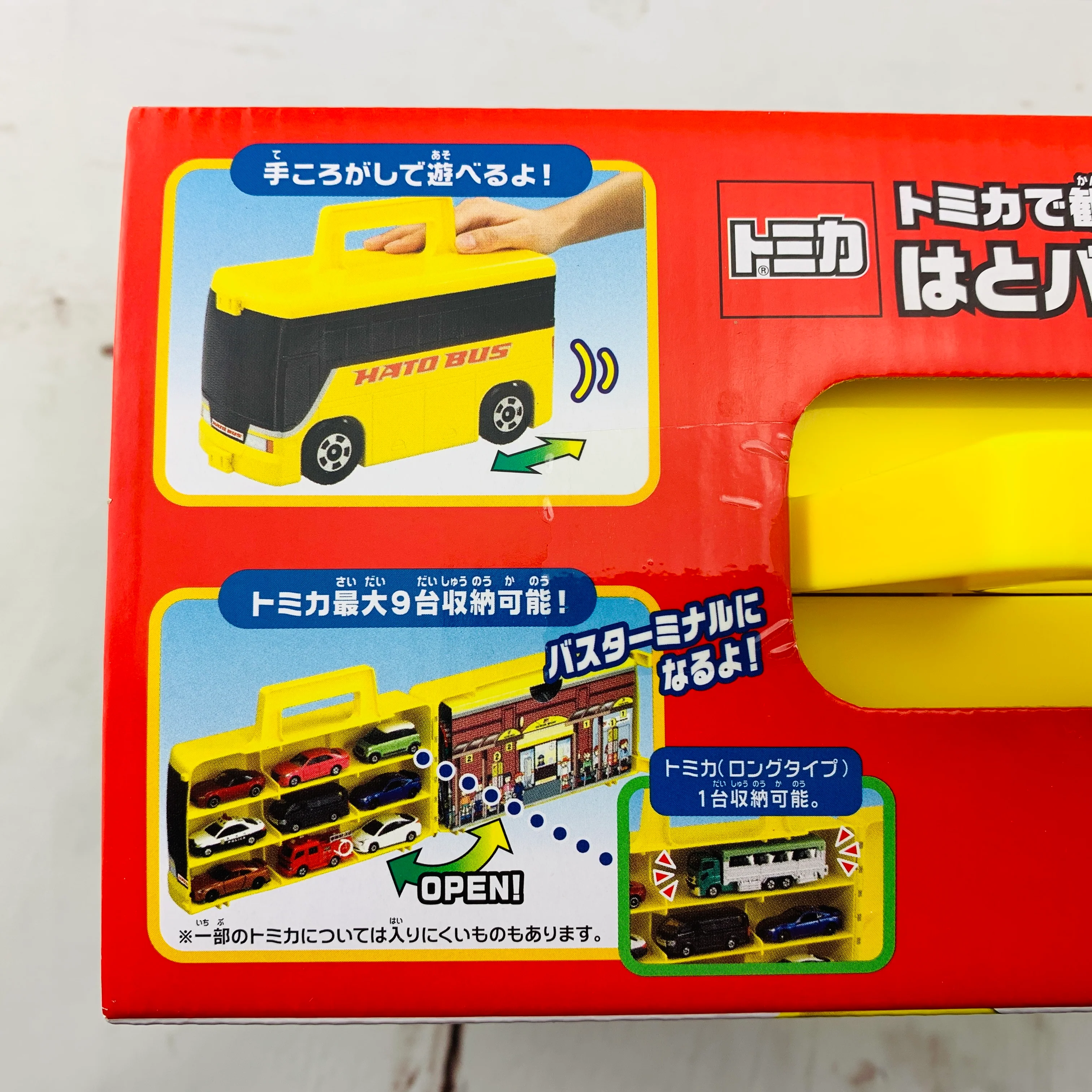 TOMICA HATO BUS Carrying Case 4904810155522 - Image 11