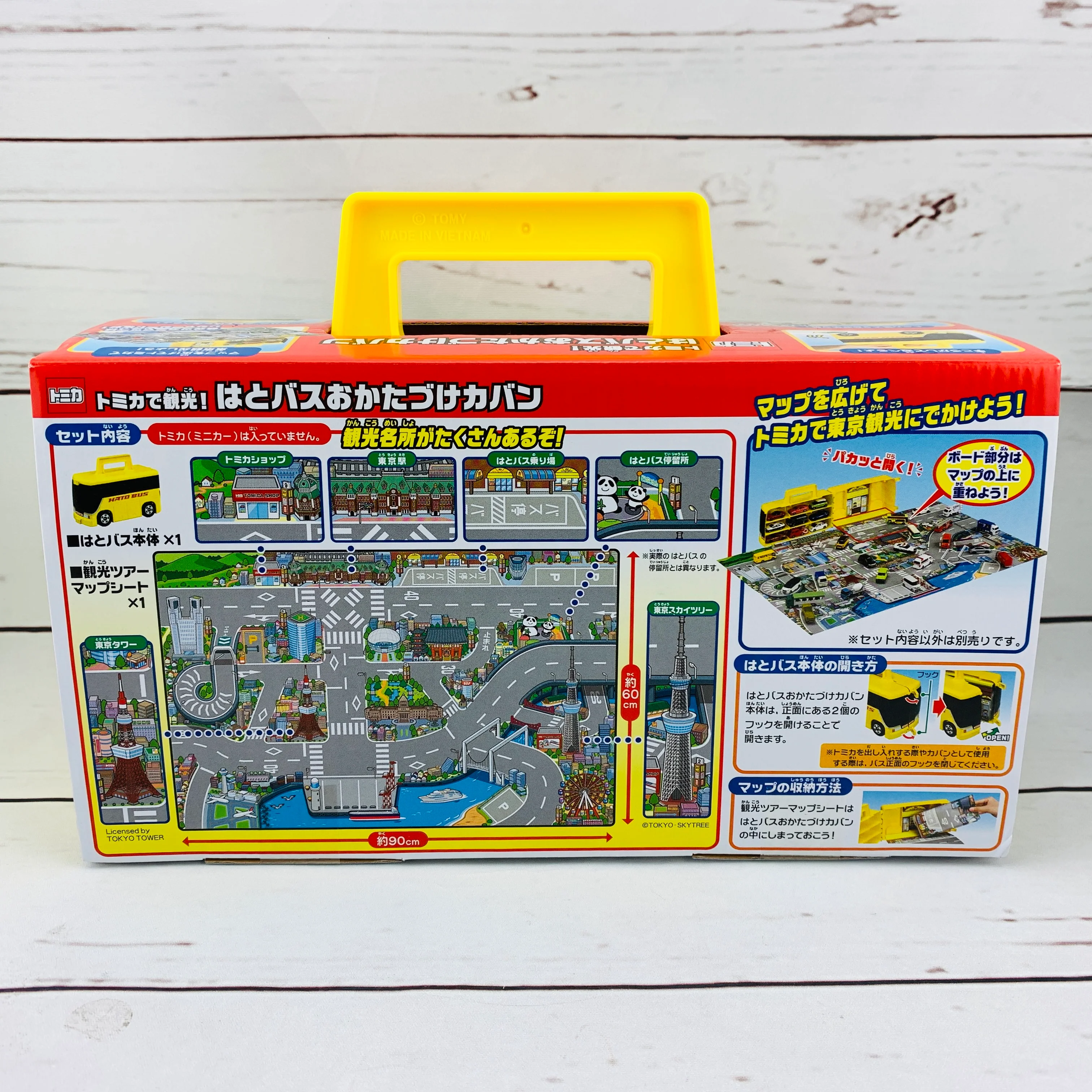 TOMICA HATO BUS Carrying Case 4904810155522 - Image 7