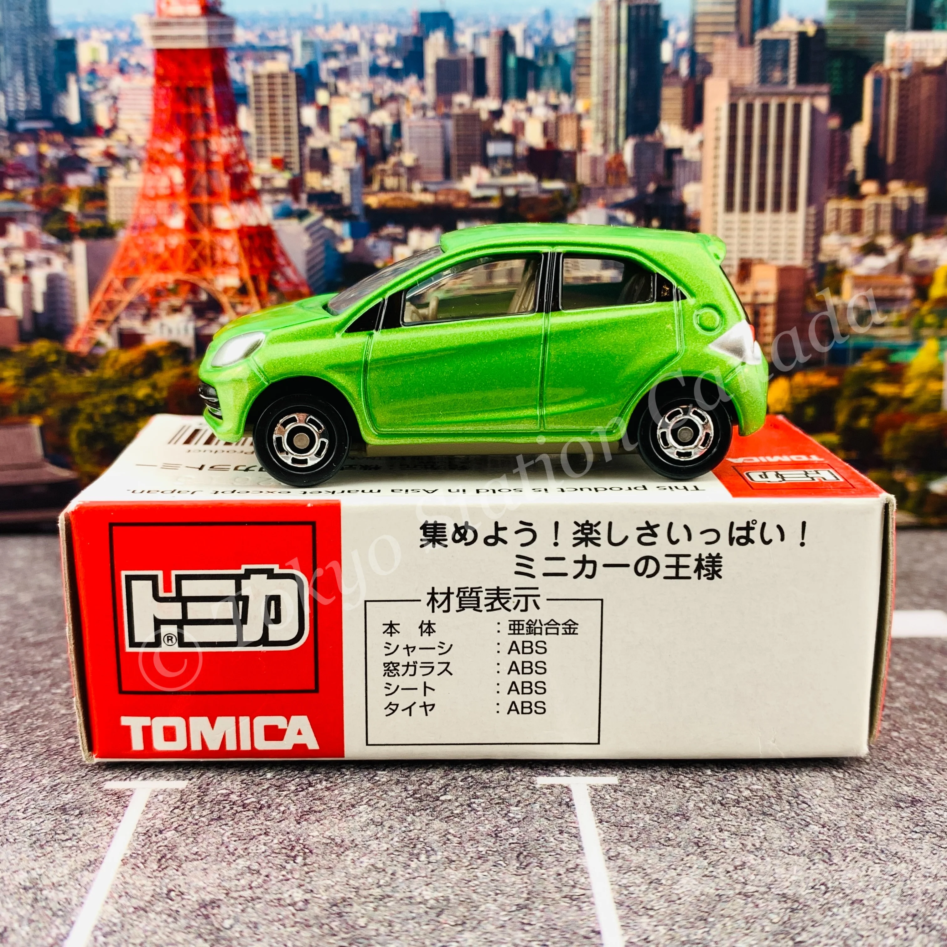 TOMICA Honda BRIO AS-03 (4904810820444) - Image 3