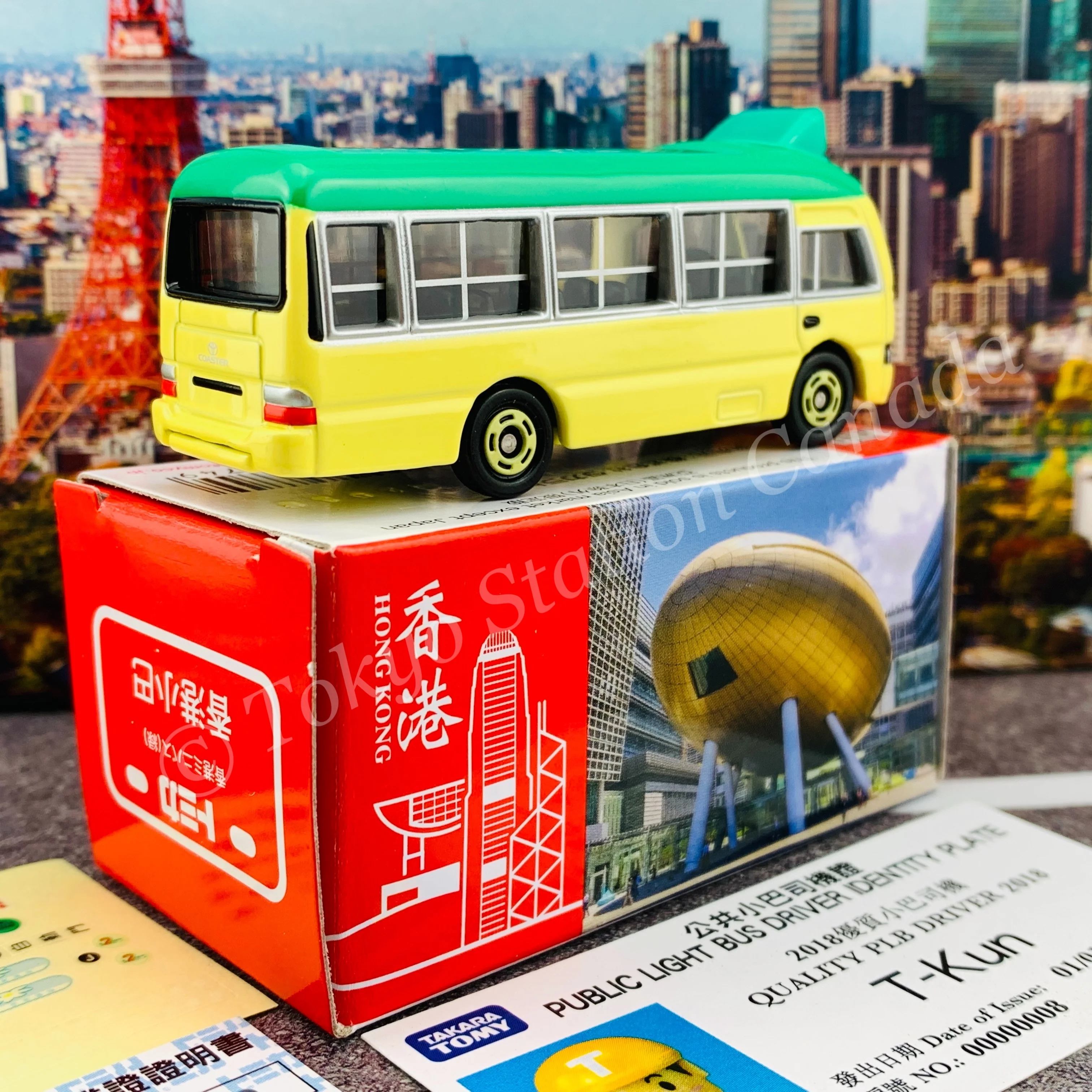 Tomica Hong Kong Coaster Minibus GREEN 香港小巴 - Image 3