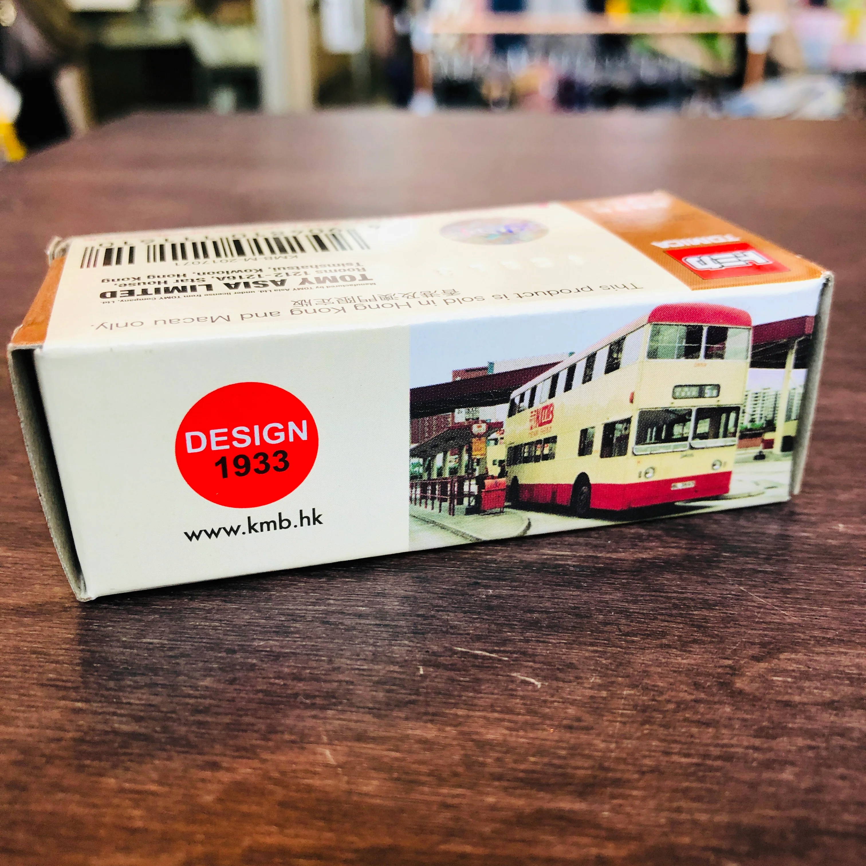 Tomica Hong Kong Vintage Bus 香港懷舊巴士 - Image 3