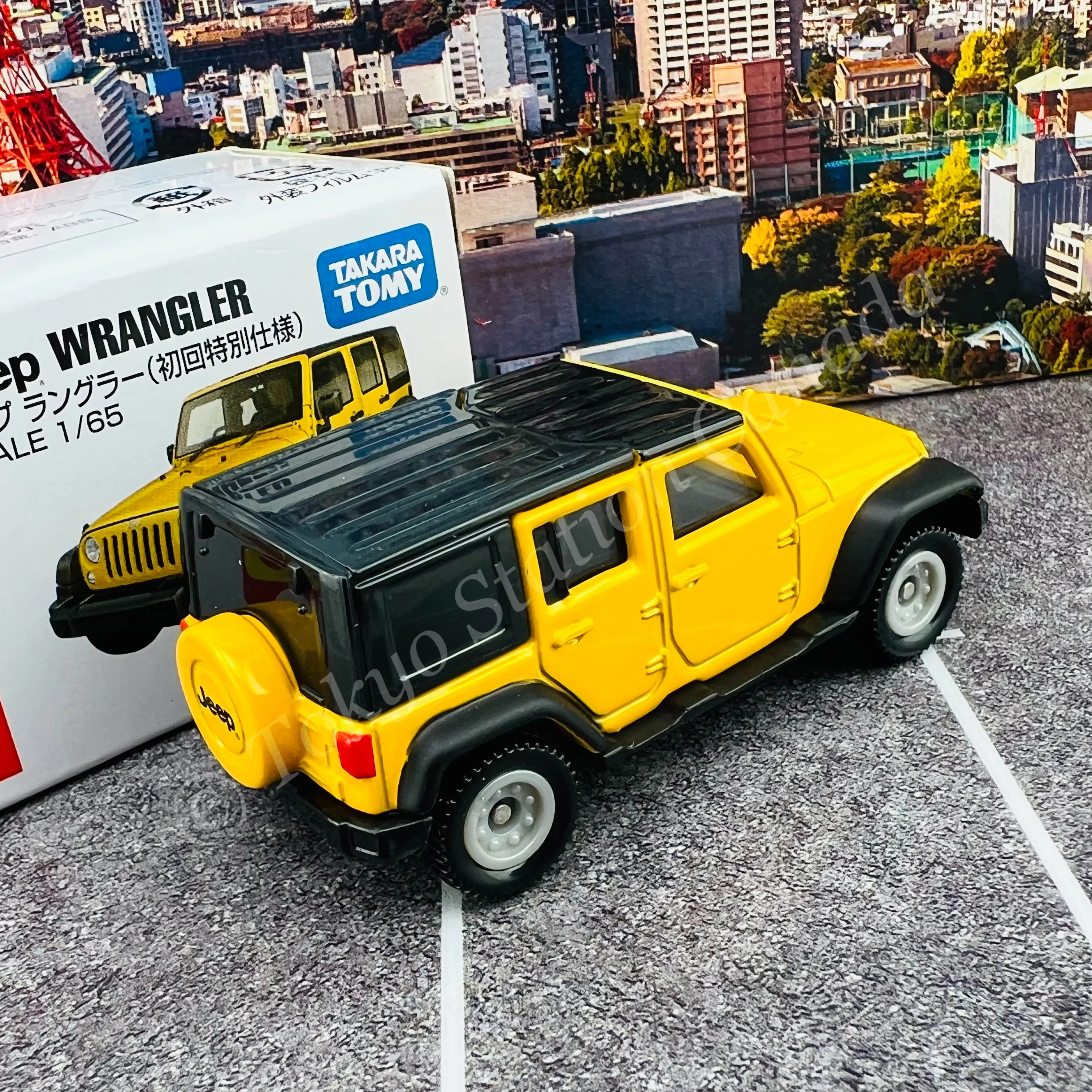 TOMICA 80 Jeep WRANGLER First Edition - Image 2