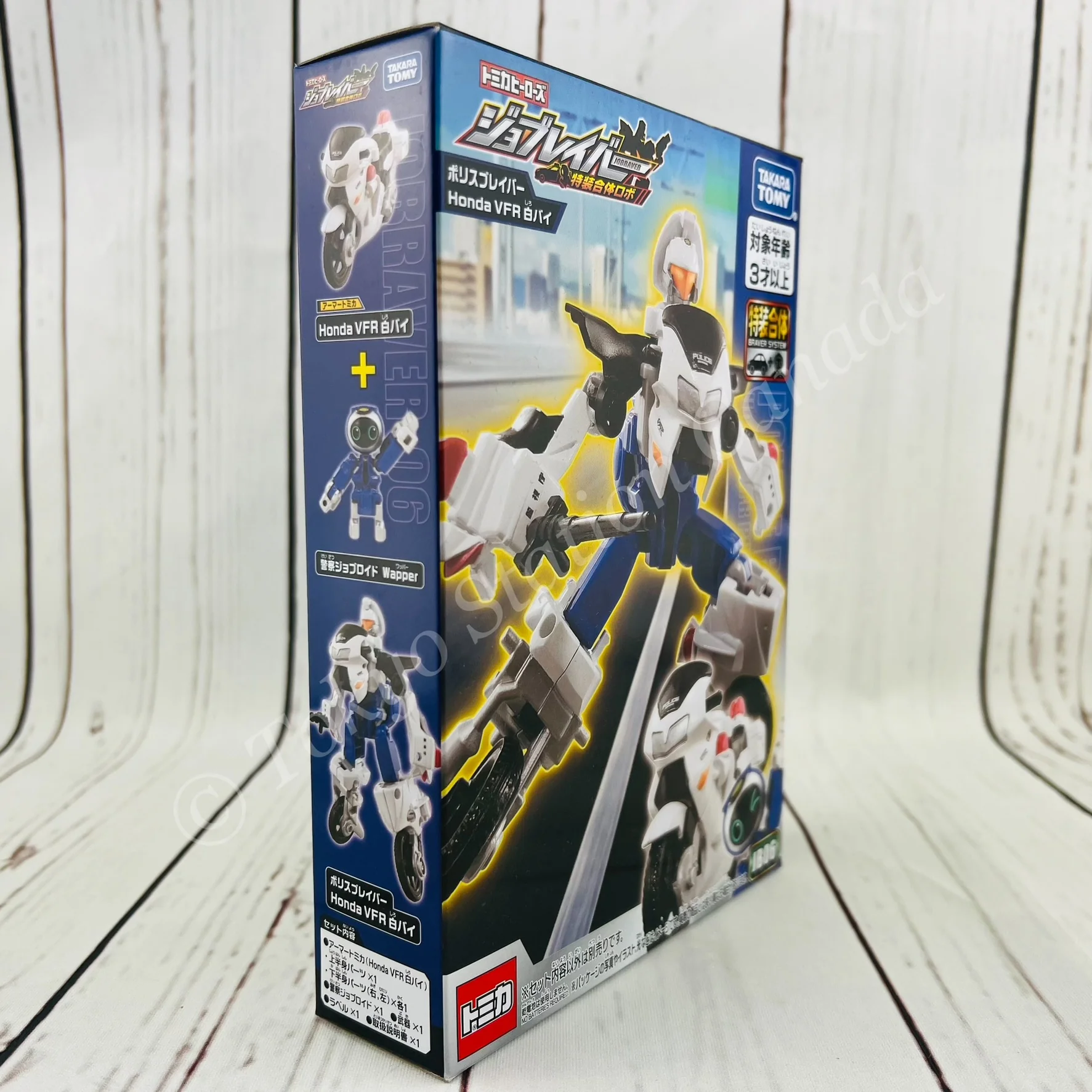 Tomica JOBRAVER JB06 Honda VFR Police Bike - Image 2
