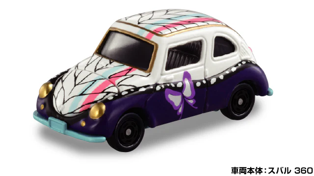 TOMICA Kimetsu no Yaiba (Demon Slayer) Vol.2 Shinobu Kocho 胡蝶 しのぶ 07 - Image 2