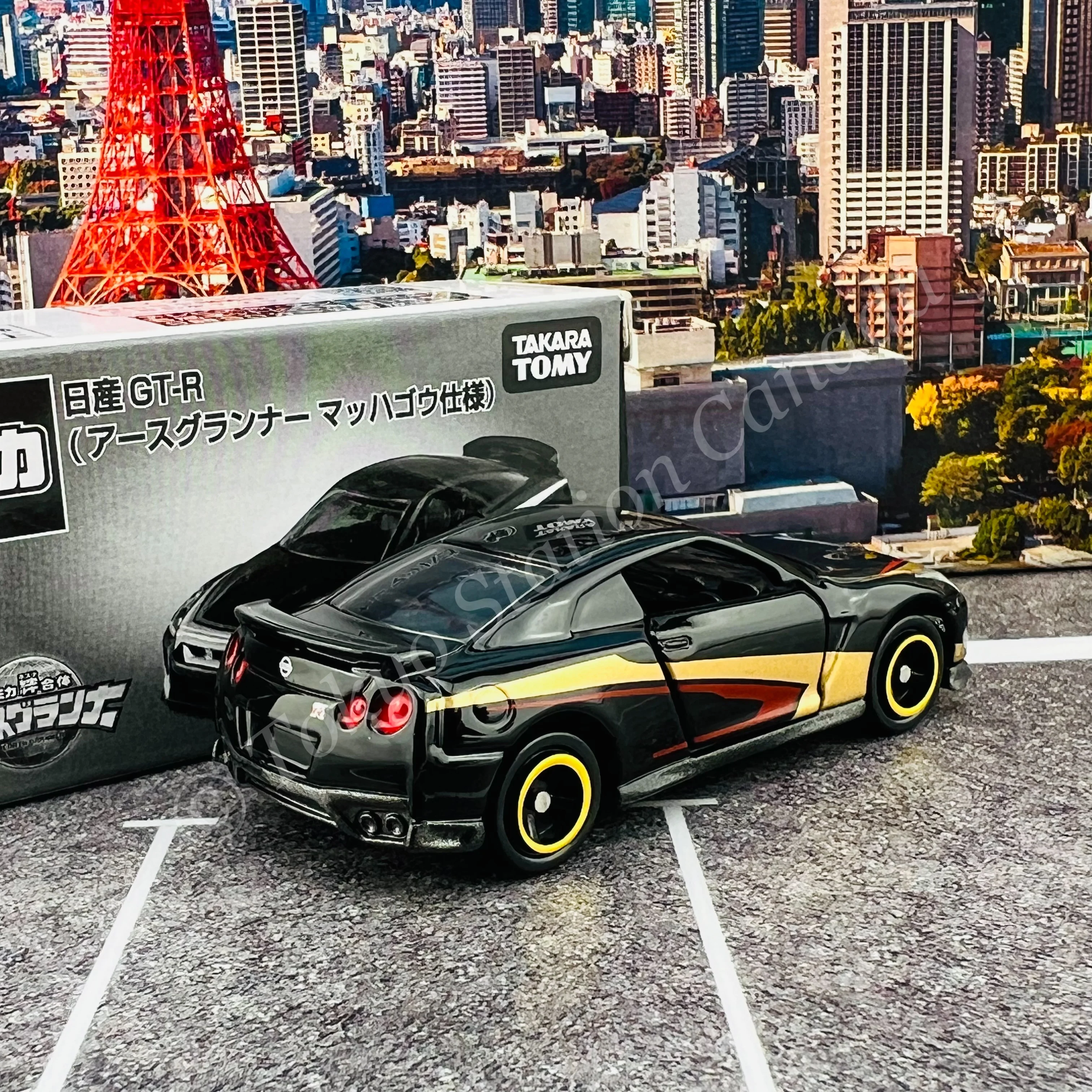 Tomica Kizuna Gattai Earth Granner Nissan GT-R (Go Mach) - Image 2