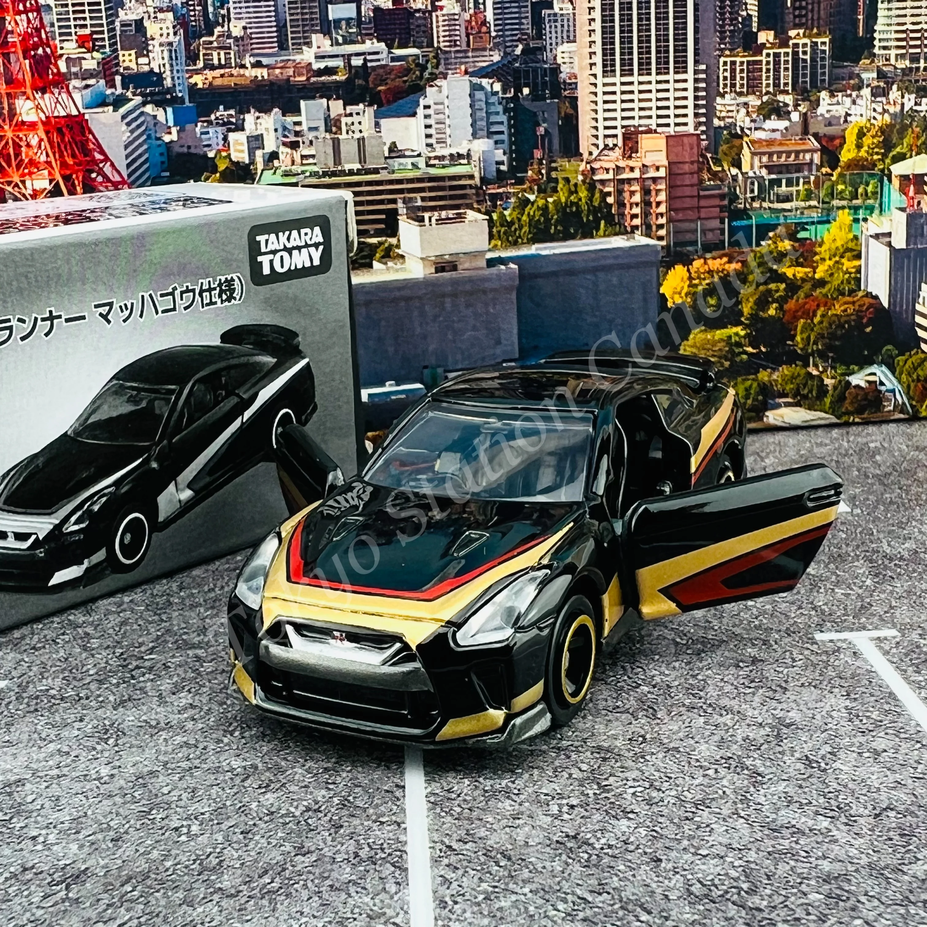 Tomica Kizuna Gattai Earth Granner Nissan GT-R (Go Mach) - Image 3