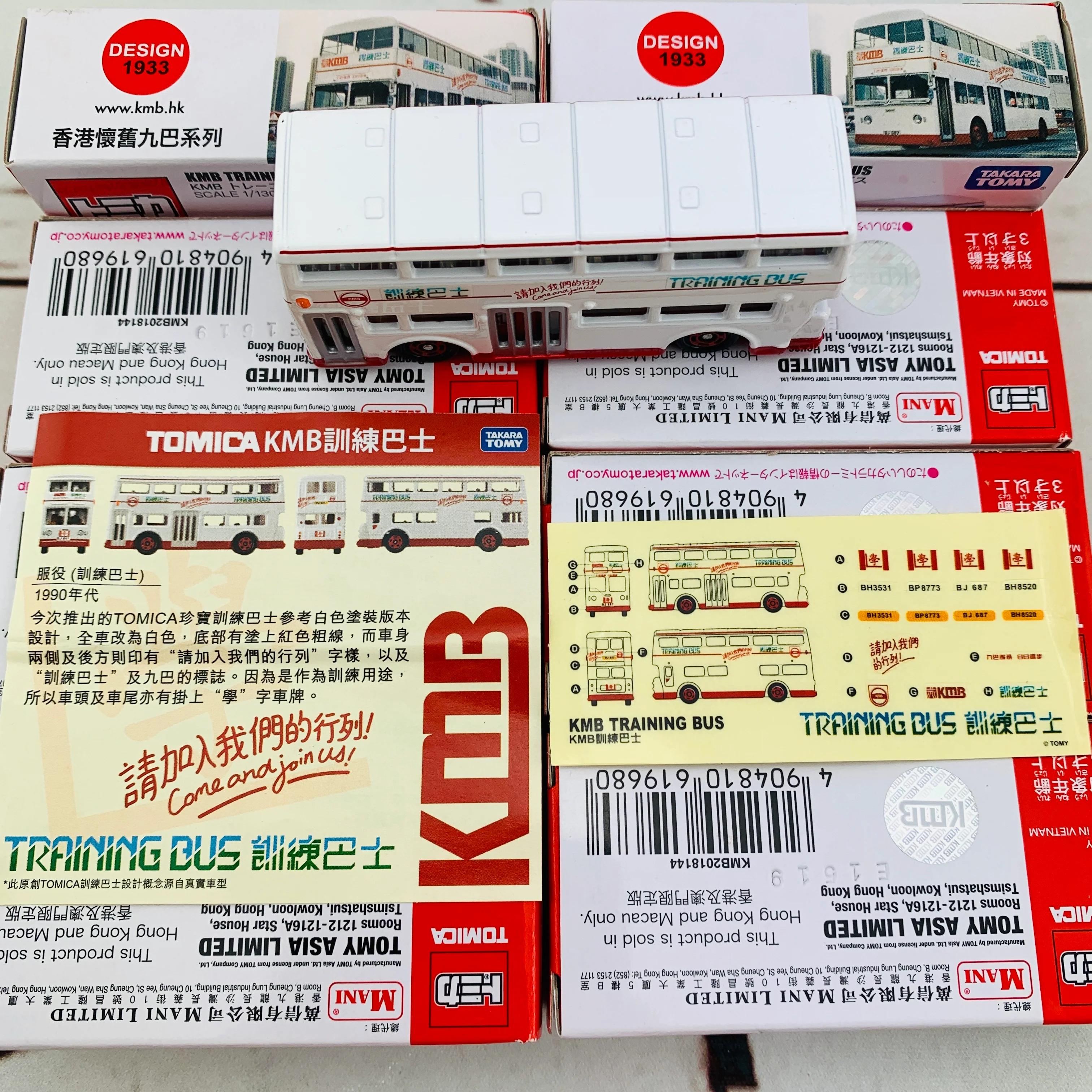 Tomica KMB Training Bus 訓練巴士 - Image 2