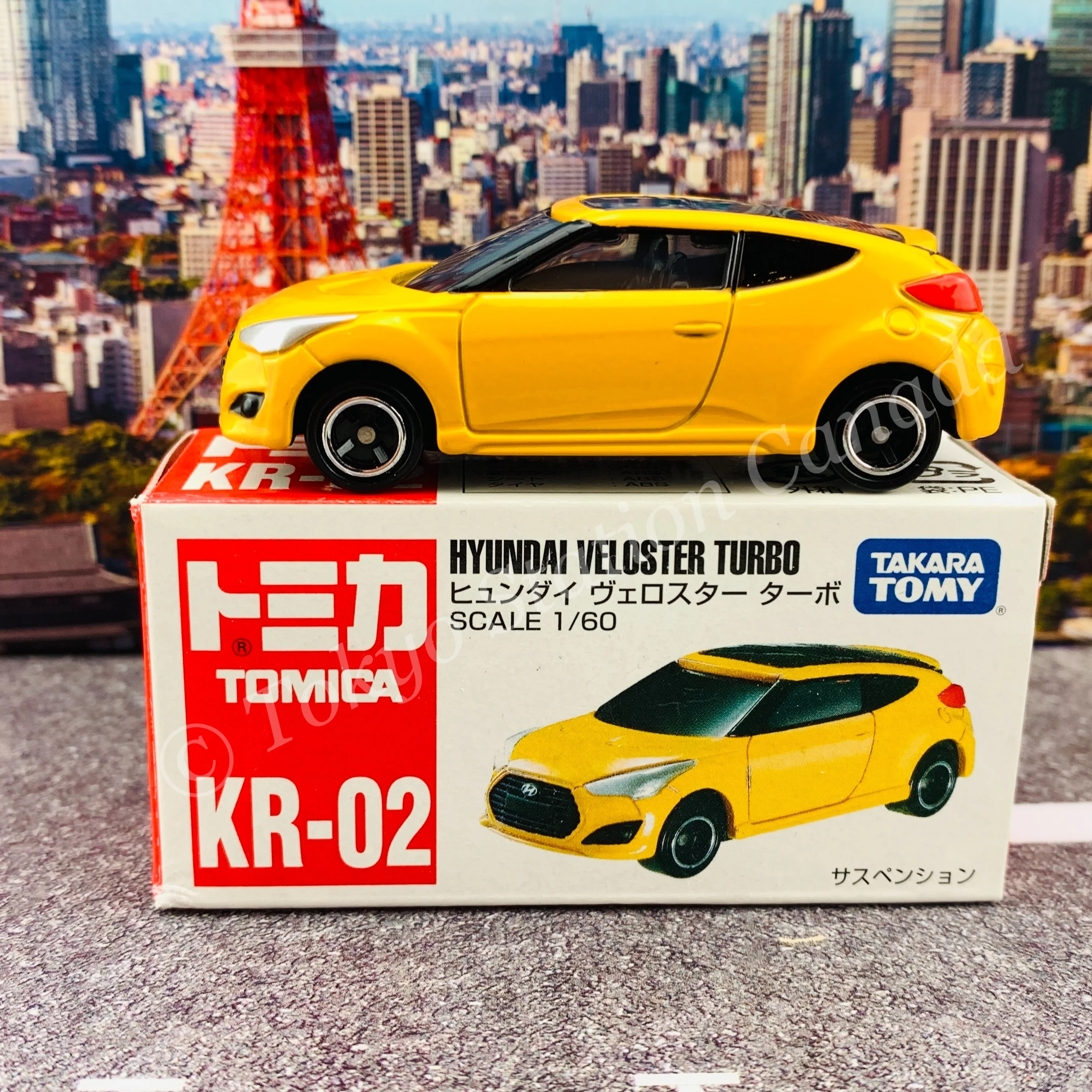 TOMICA KR-02 HYUNDAI VELOSTER TURBO 4904810800231 - Image 2