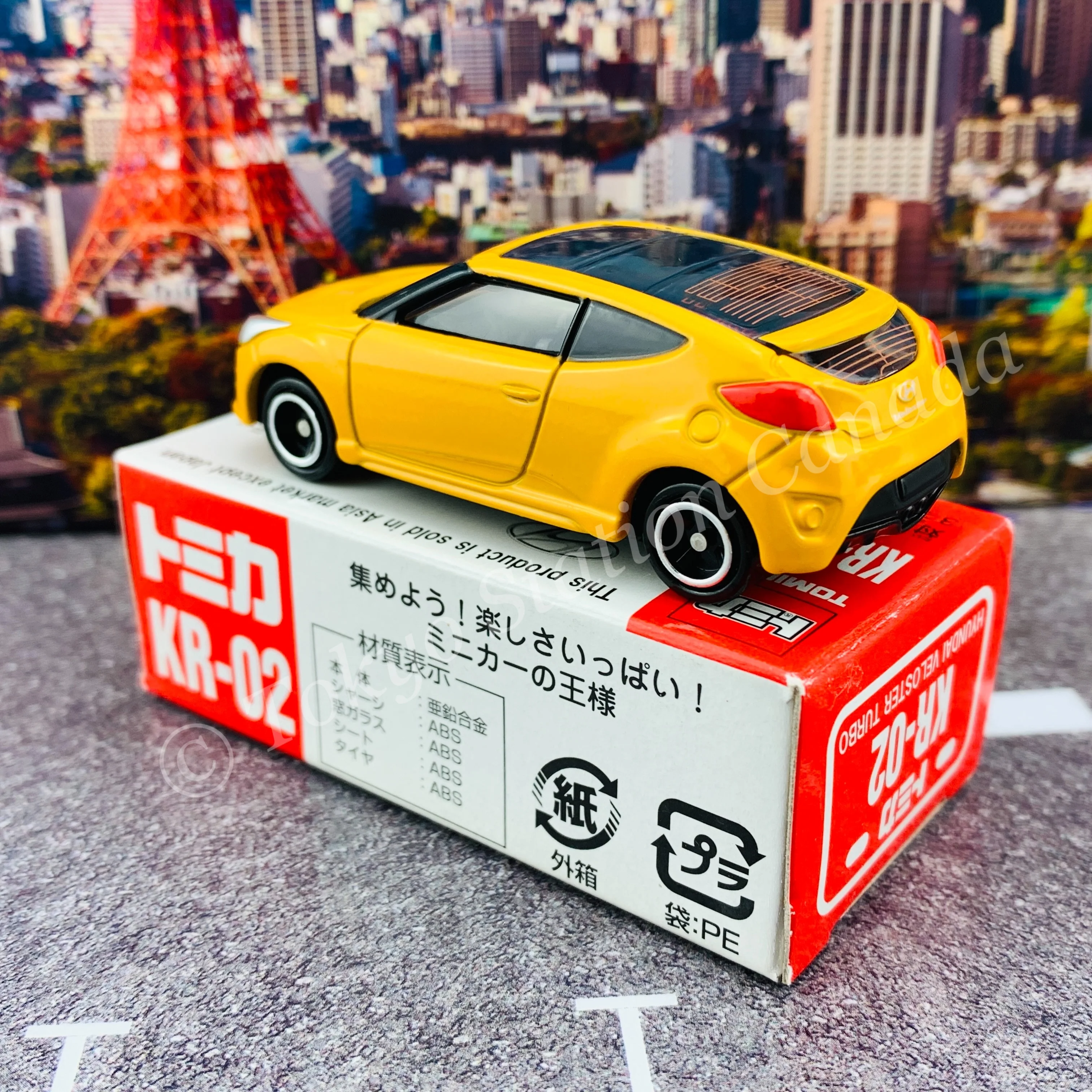 TOMICA KR-02 HYUNDAI VELOSTER TURBO 4904810800231 - Image 3