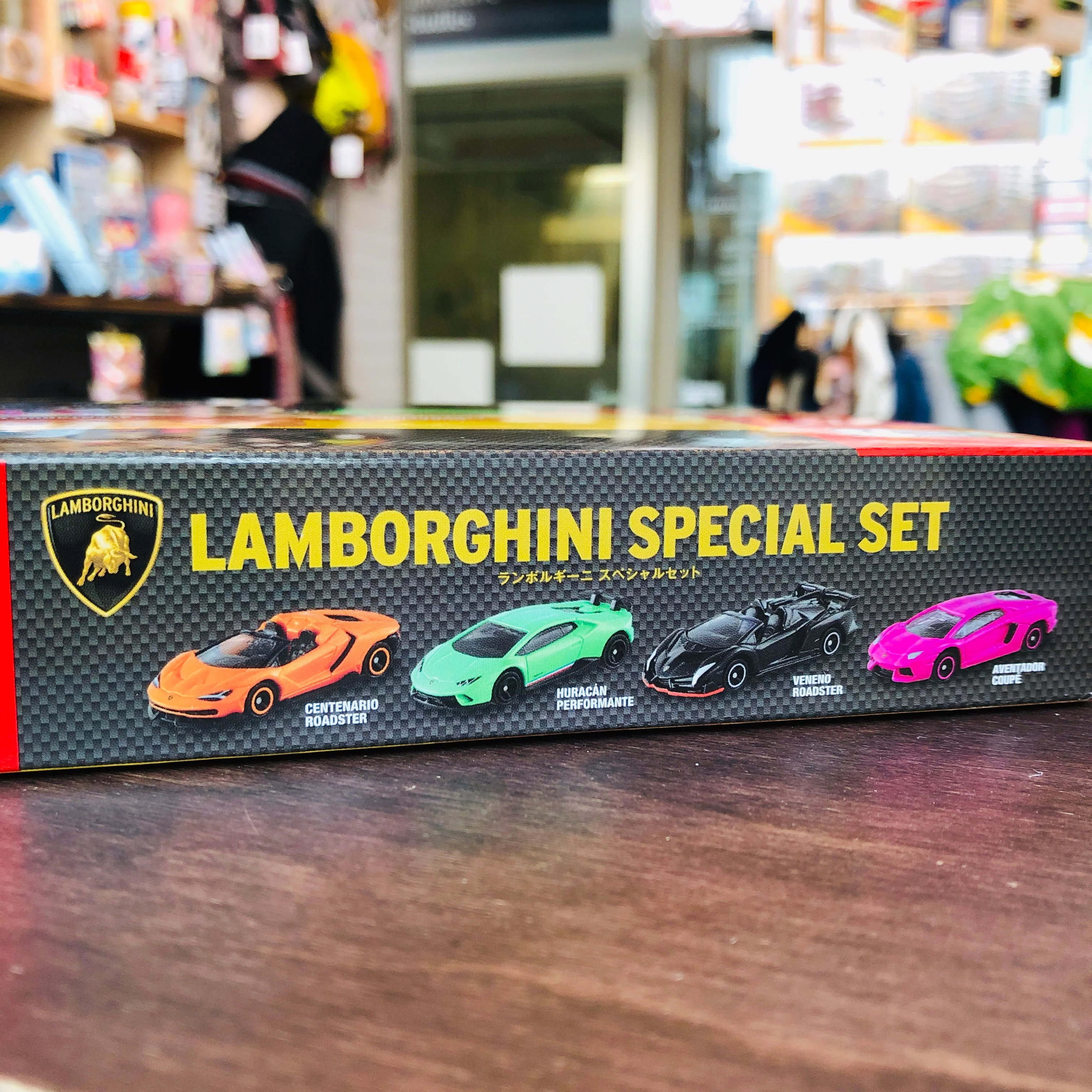TOMICA Lamborghini Special Set - Image 2