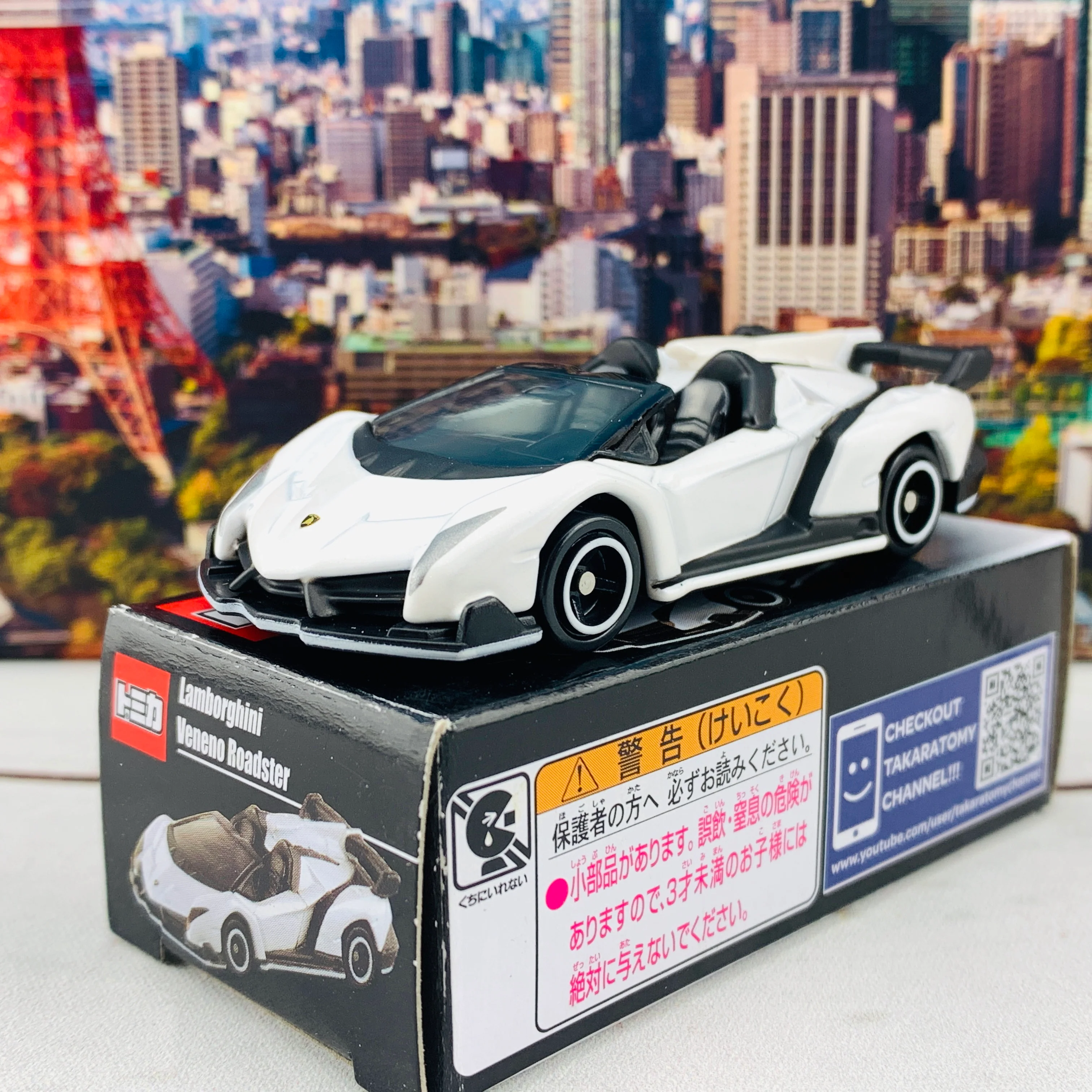 Tomica Lamborghini Veneno Roadster WHITE by TOMY ASIA LIMITED **Rare Edition** - Image 2