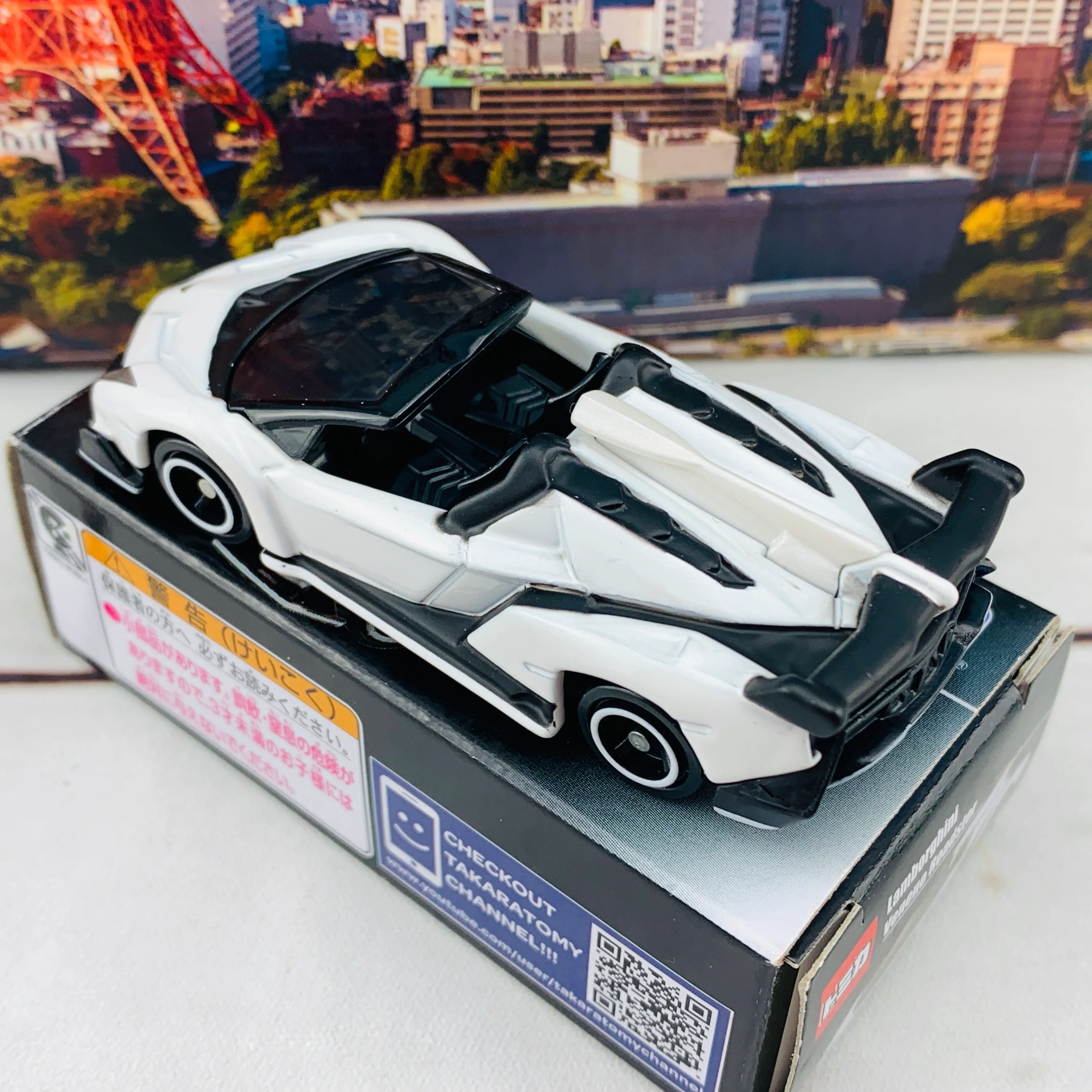 Tomica Lamborghini Veneno Roadster WHITE by TOMY ASIA LIMITED **Rare Edition** - Image 4