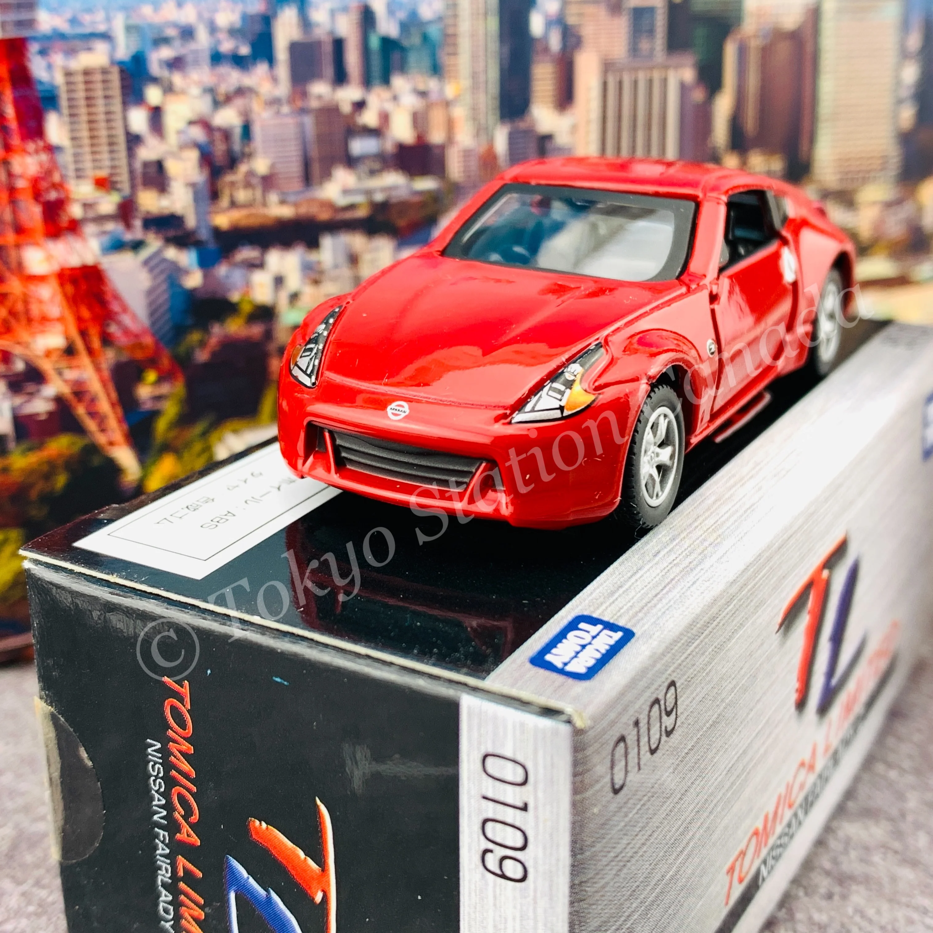 TOMICA LIMITED 0109 Nissan Fairlady Z Red 4904810339175 - Image 2