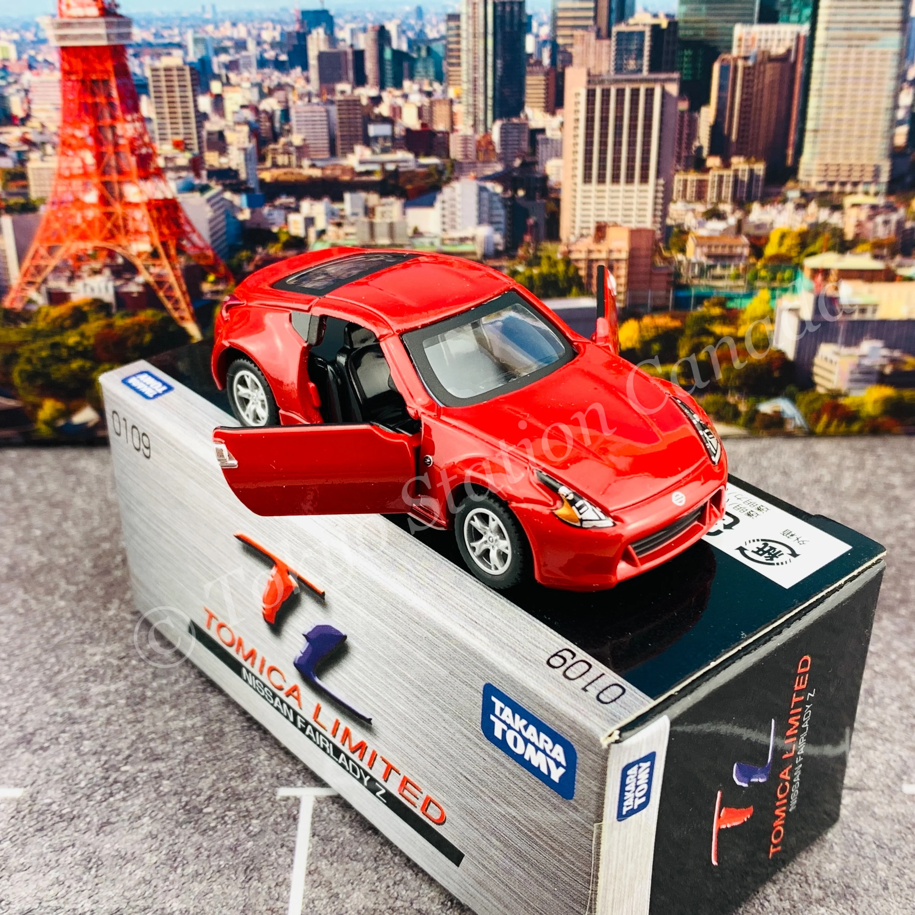 TOMICA LIMITED 0109 Nissan Fairlady Z Red 4904810339175 - Image 5