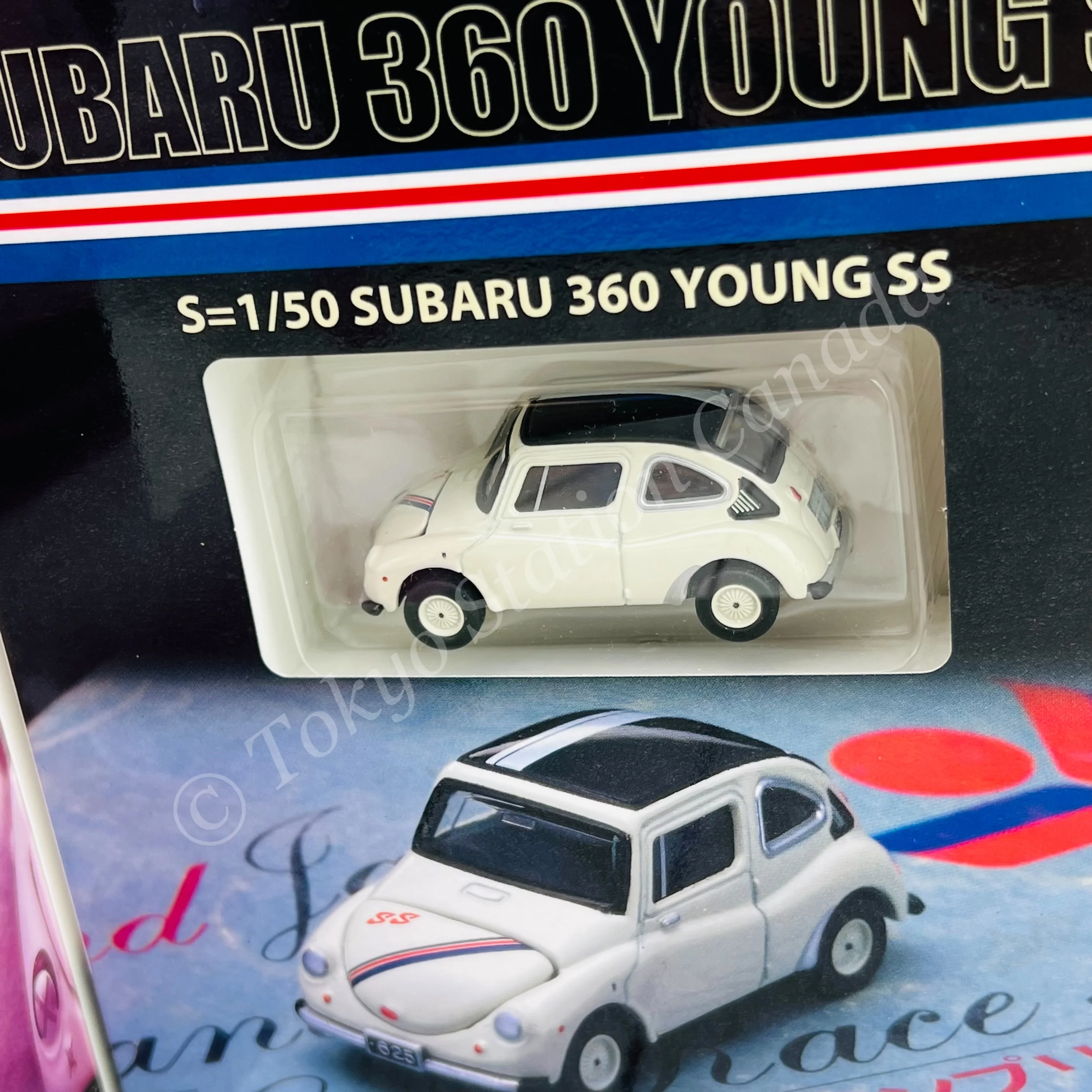 TOMICA LIMITED COLLECTOR'S BOOK NO.2 SUBARU 360 YOUNG SS - Image 2